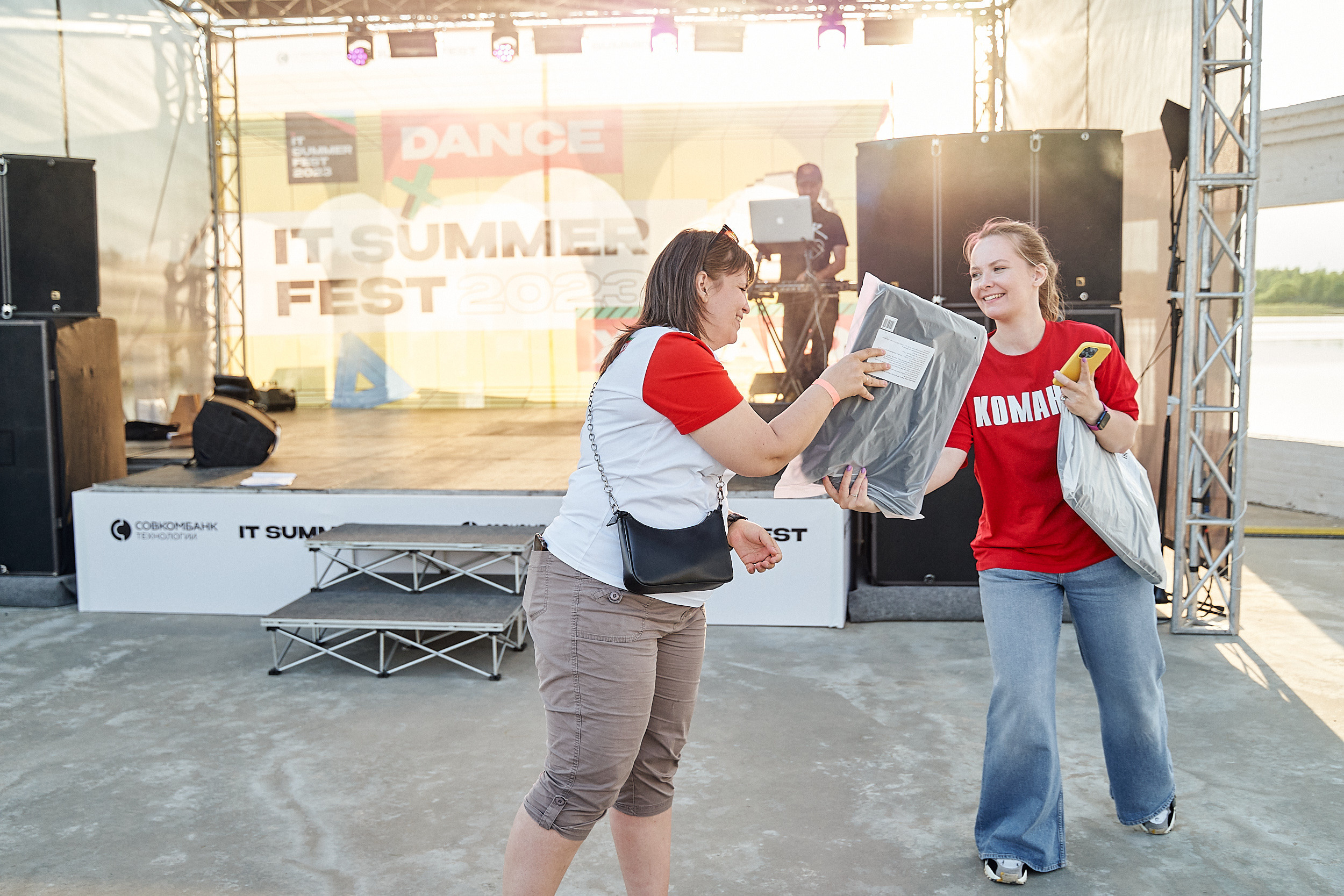 Совкомбанк IT SUMMER FEST 2023. Фотограф в Хабаровске