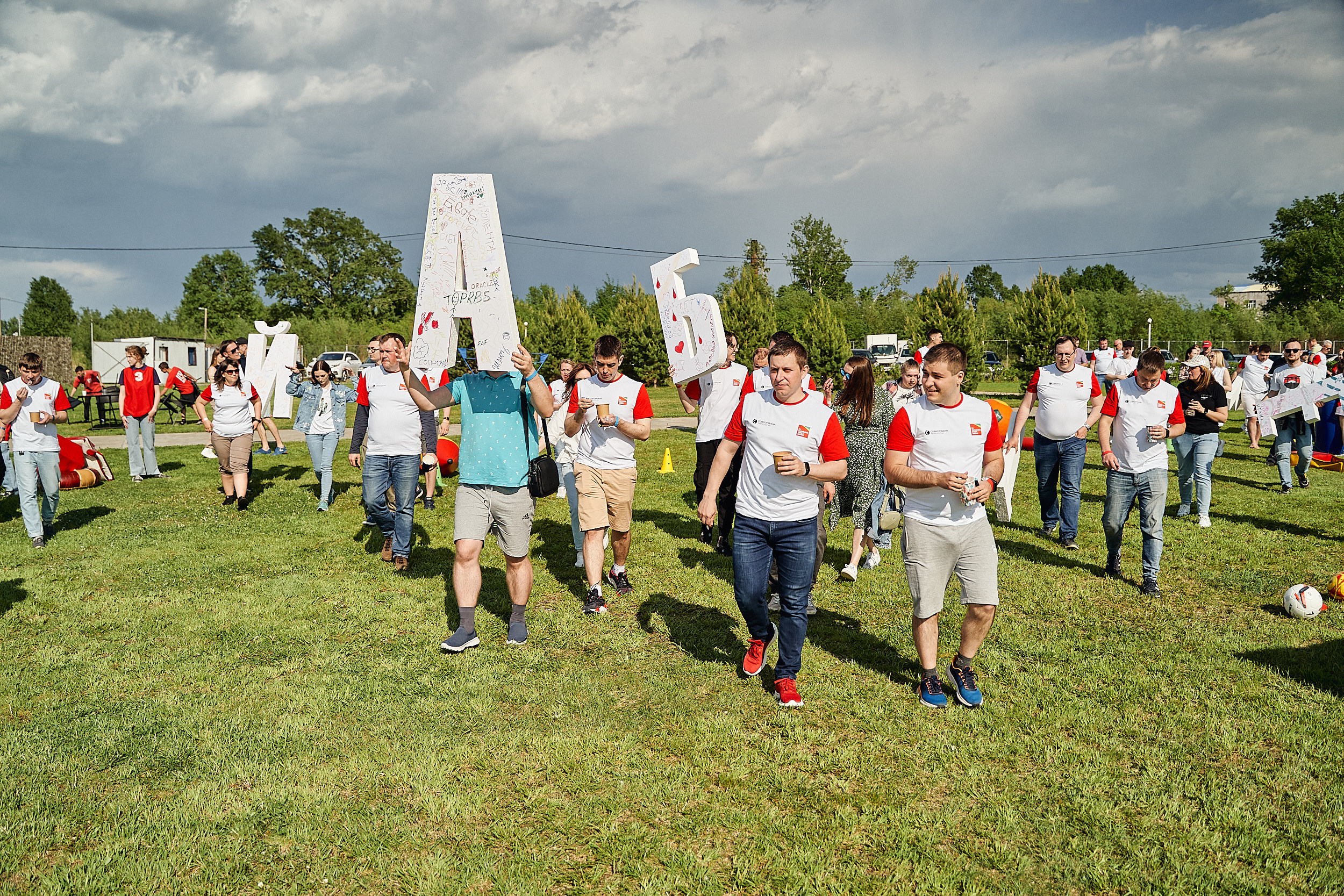 Совкомбанк IT SUMMER FEST 2023. Фотограф в Хабаровске