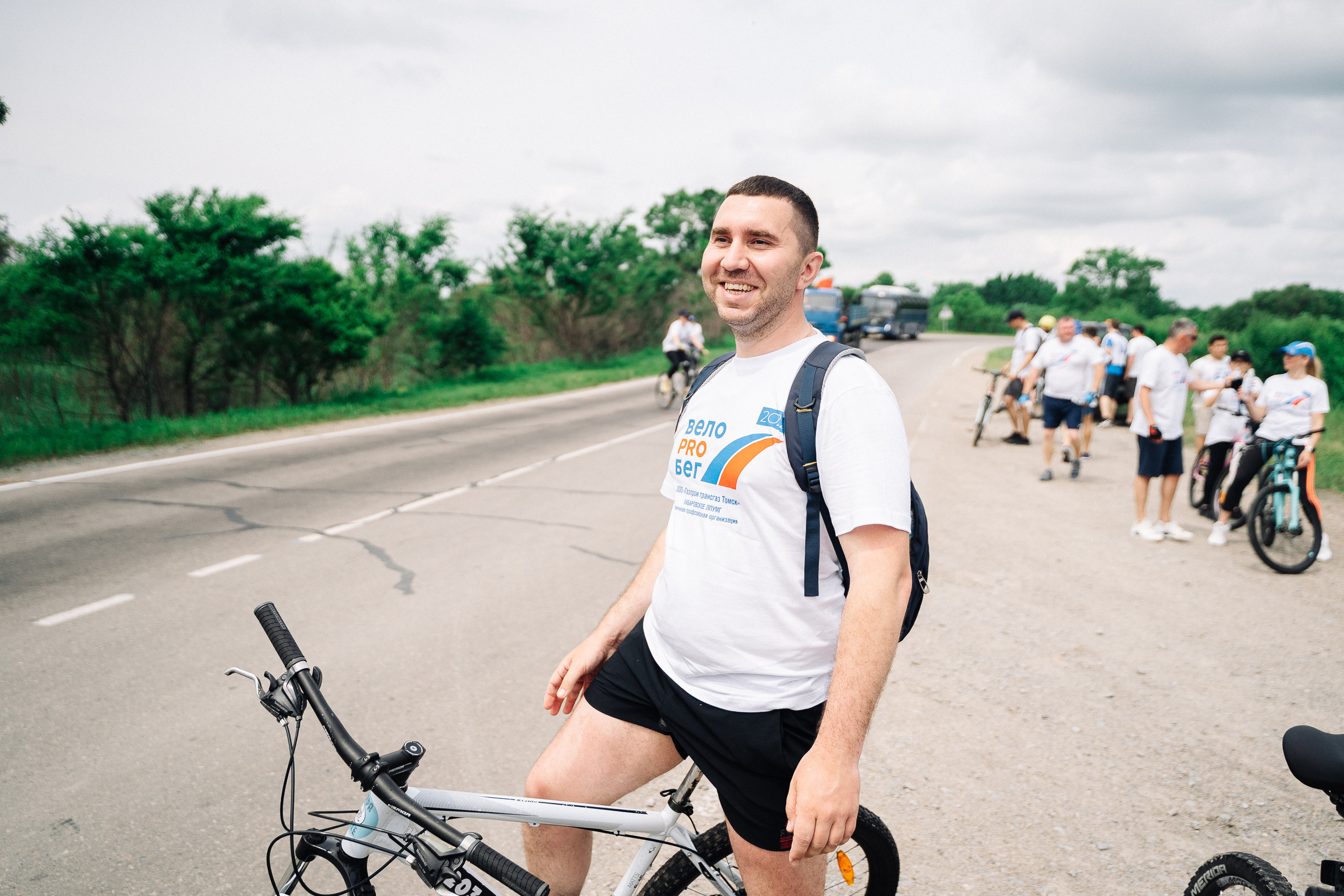 Газпром «Велозабег». Фотограф в Хабаровске