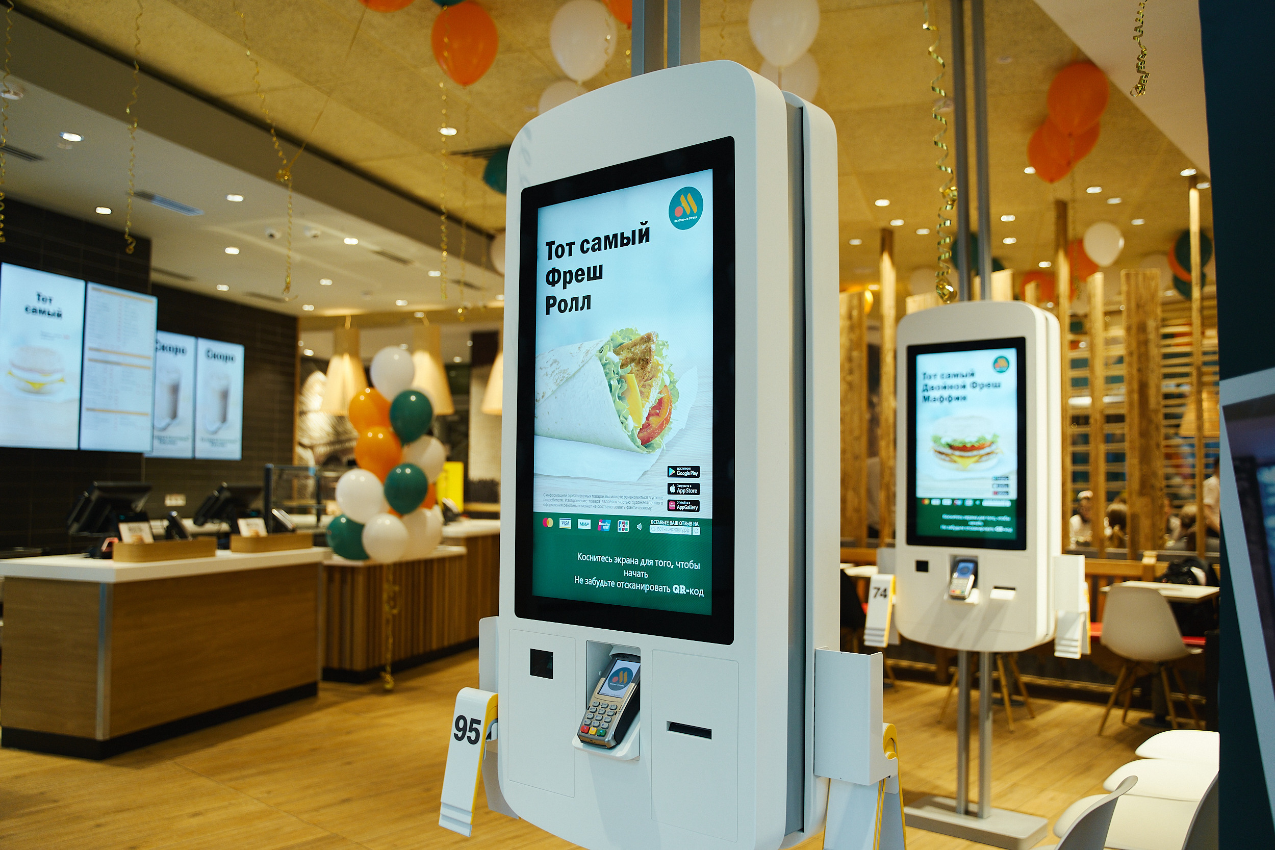 Вкусно и Точка. Фотограф в Хабаровске