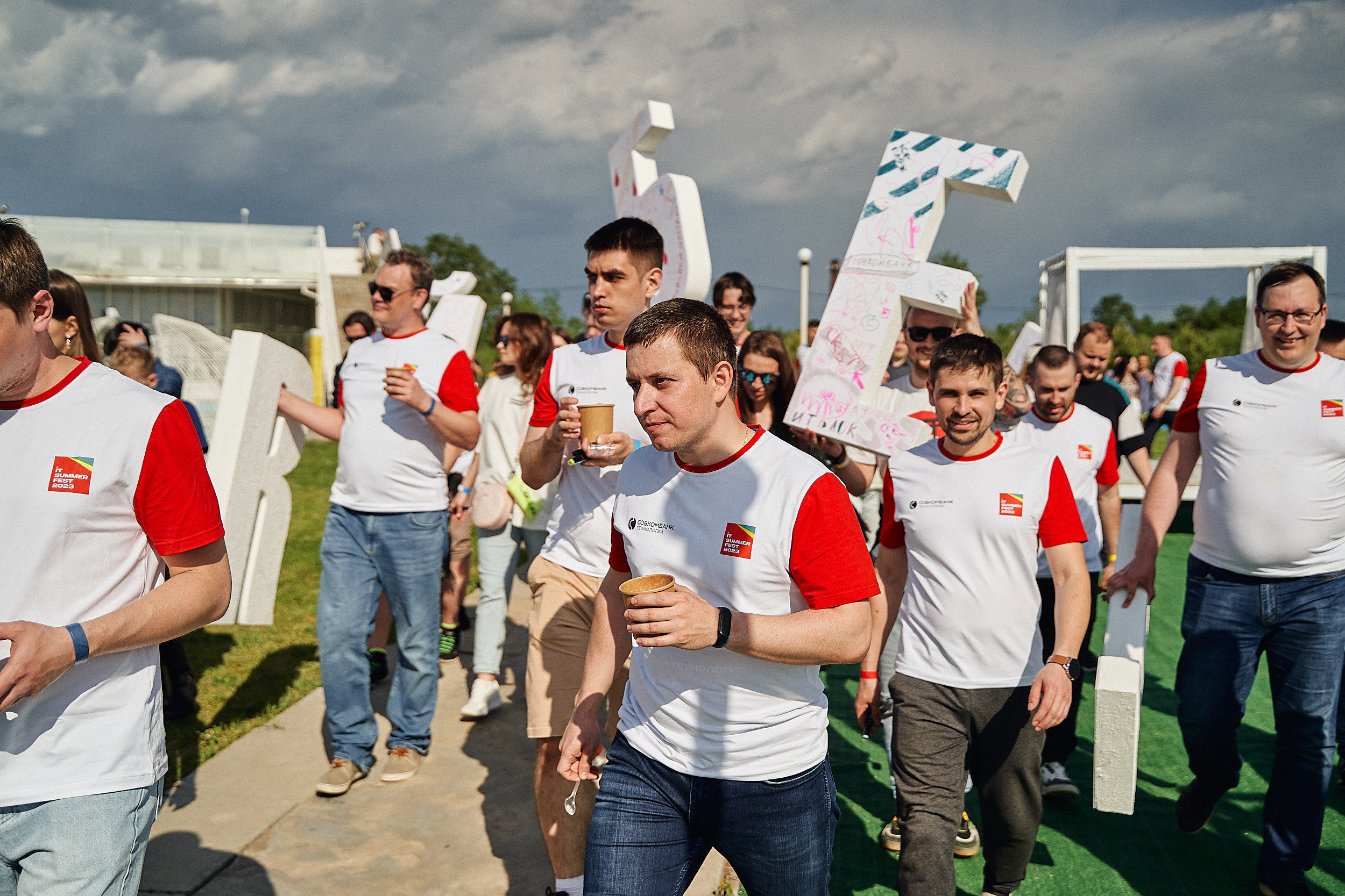 Совкомбанк IT SUMMER FEST 2023. Фотограф в Хабаровске