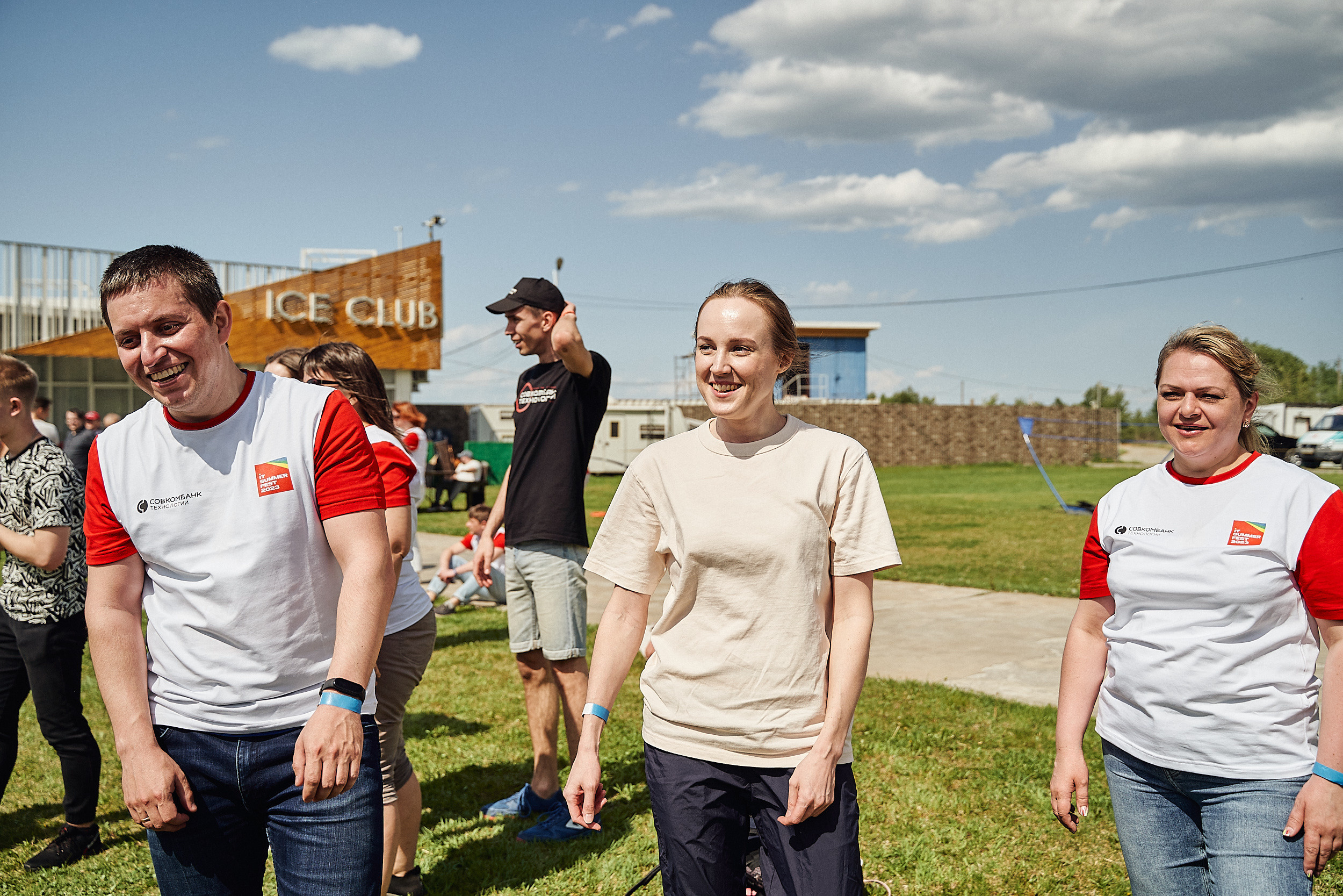 Совкомбанк IT SUMMER FEST 2023. Фотограф в Хабаровске