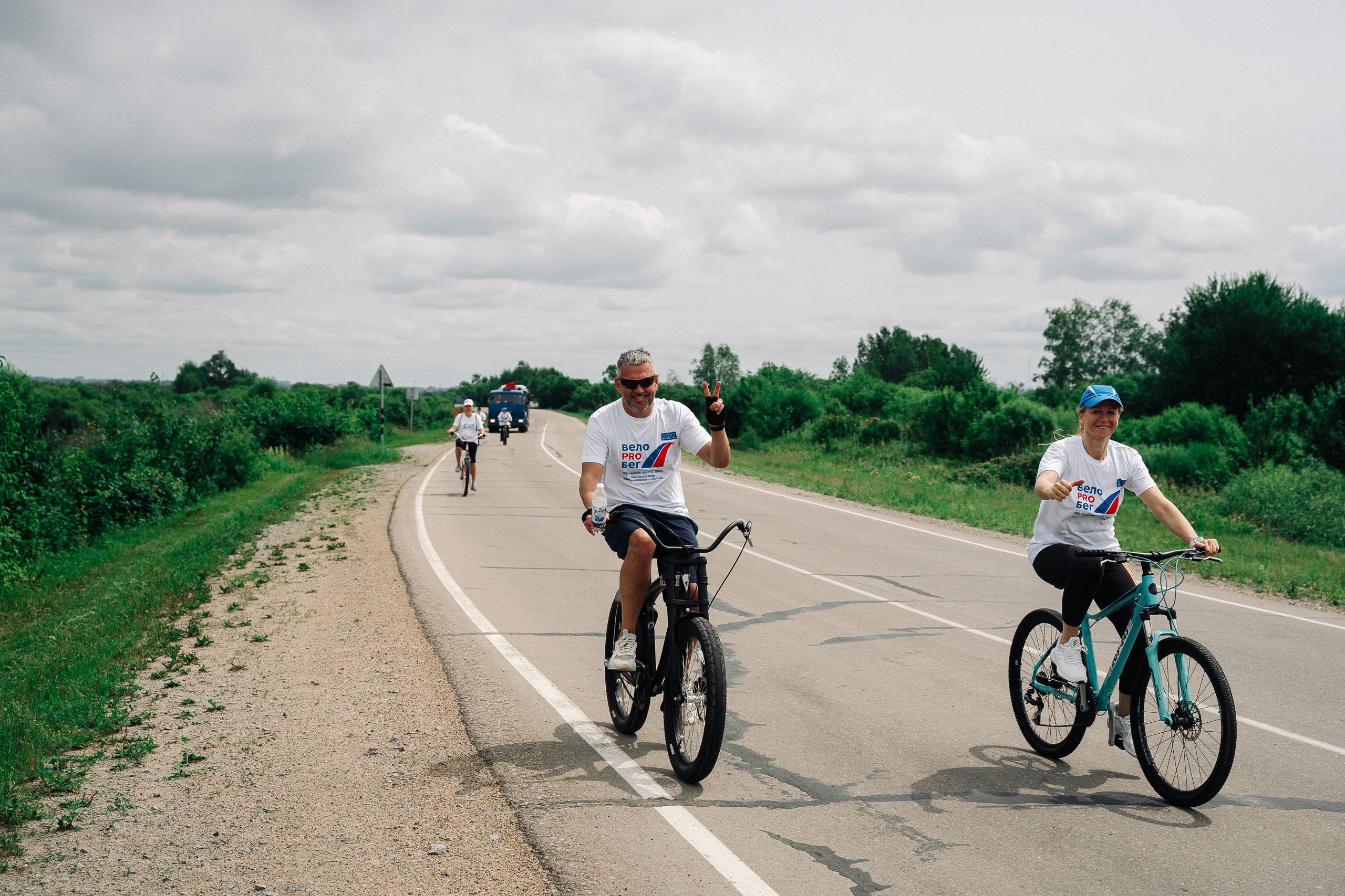 Газпром «Велозабег». Фотограф в Хабаровске