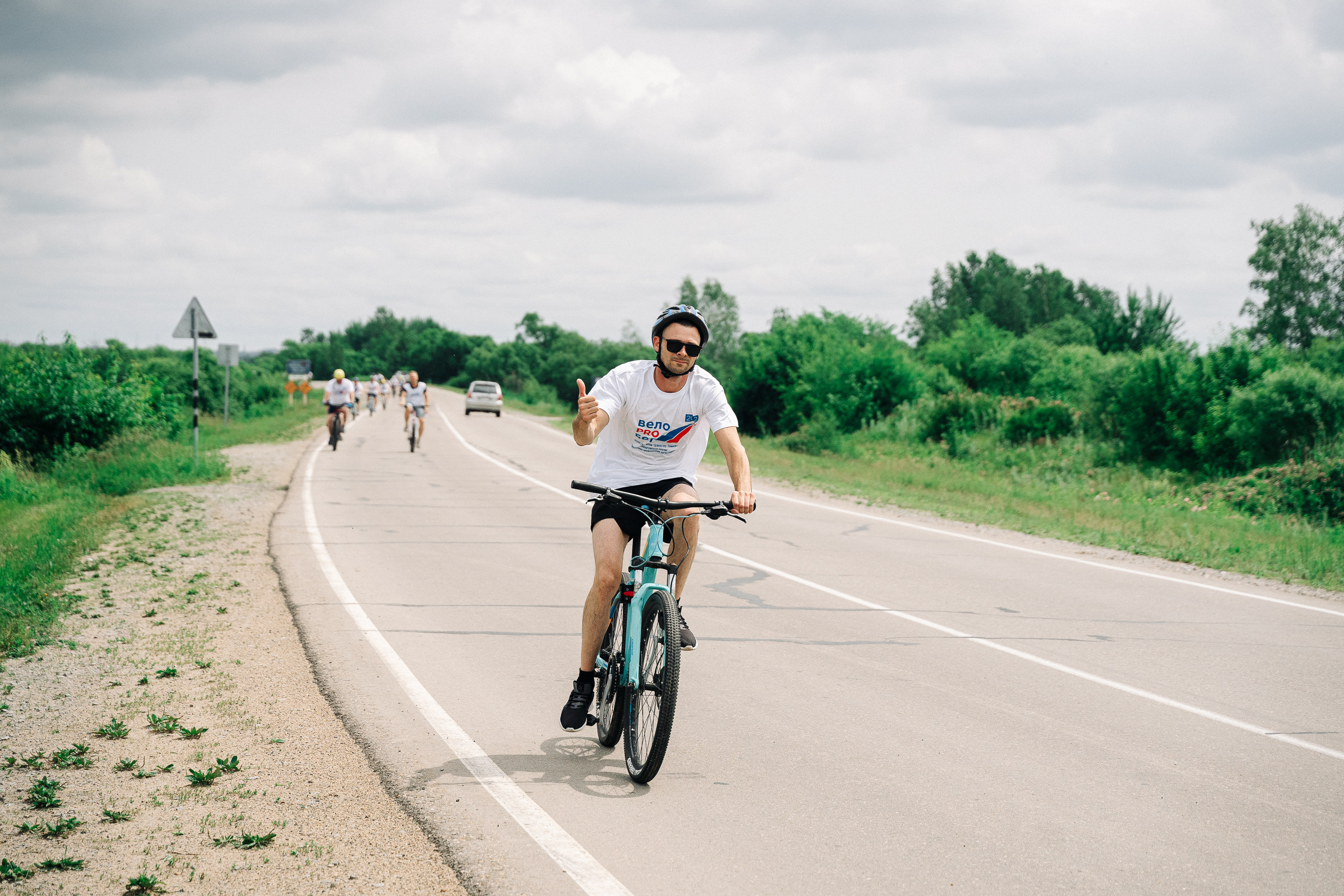 Газпром «Велозабег». Фотограф в Хабаровске