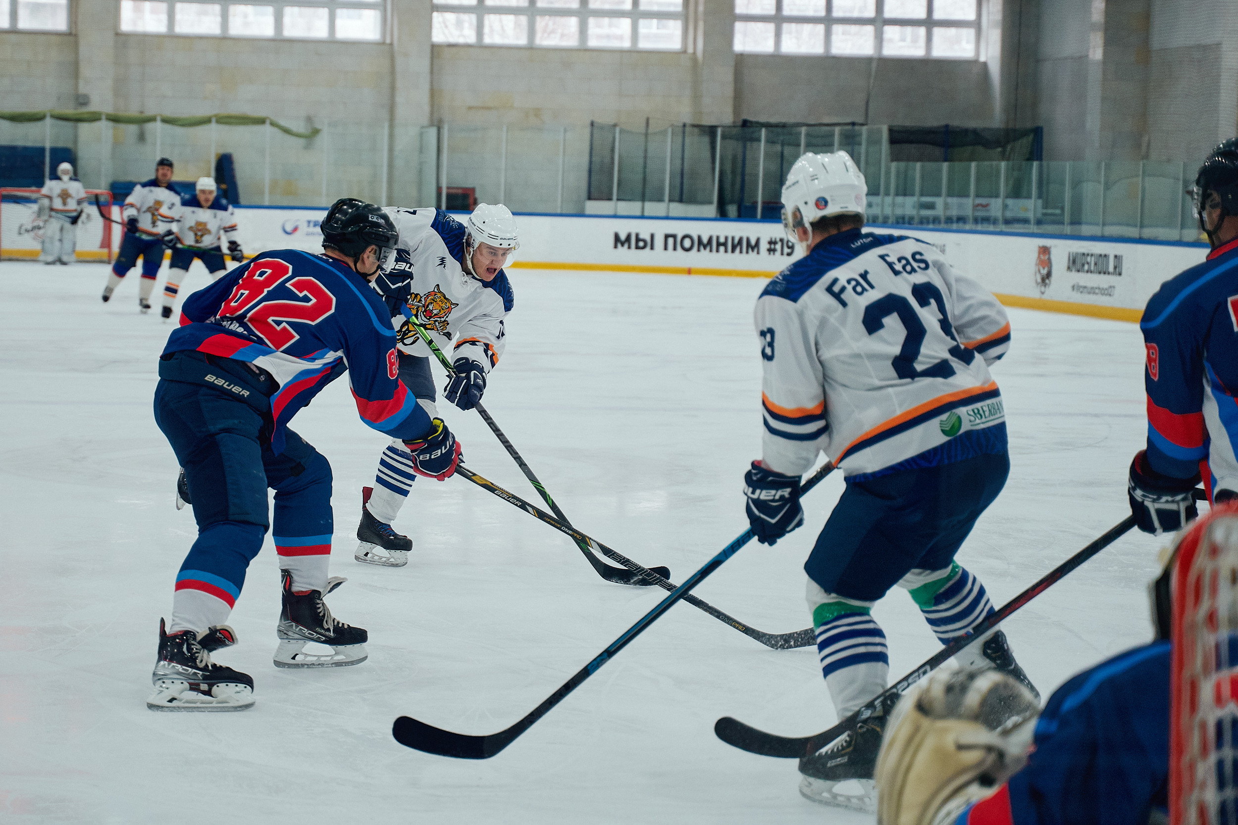 Транснефть и Газпром дружеский матч по хоккею. Фотограф в Хабаровске