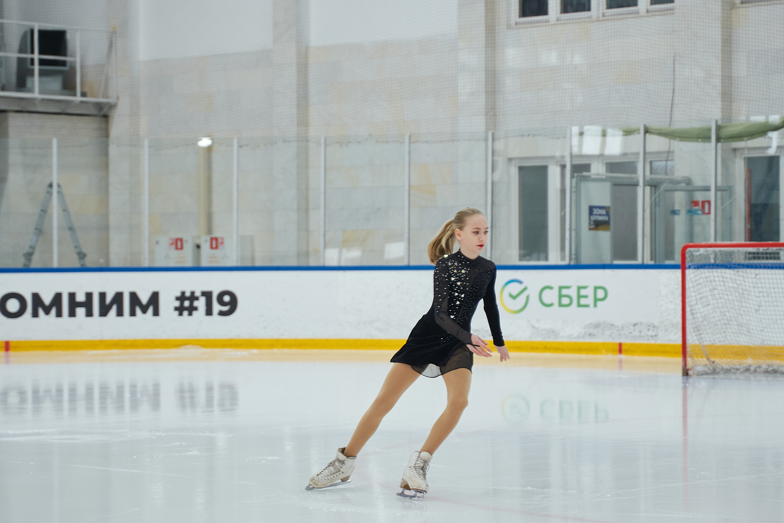 Транснефть и Газпром дружеский матч по хоккею. Фотограф в Хабаровске