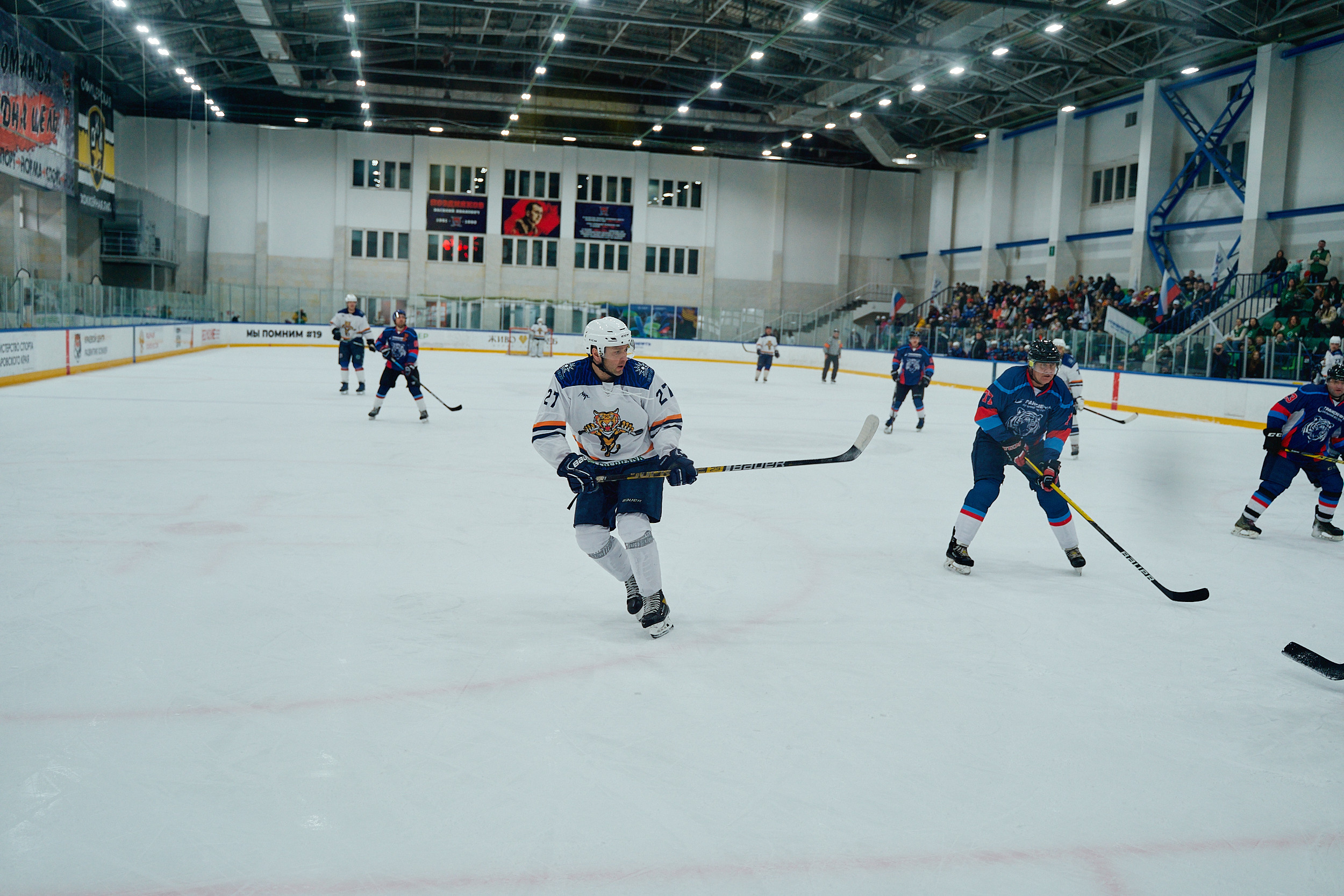 Транснефть и Газпром дружеский матч по хоккею. Фотограф в Хабаровске