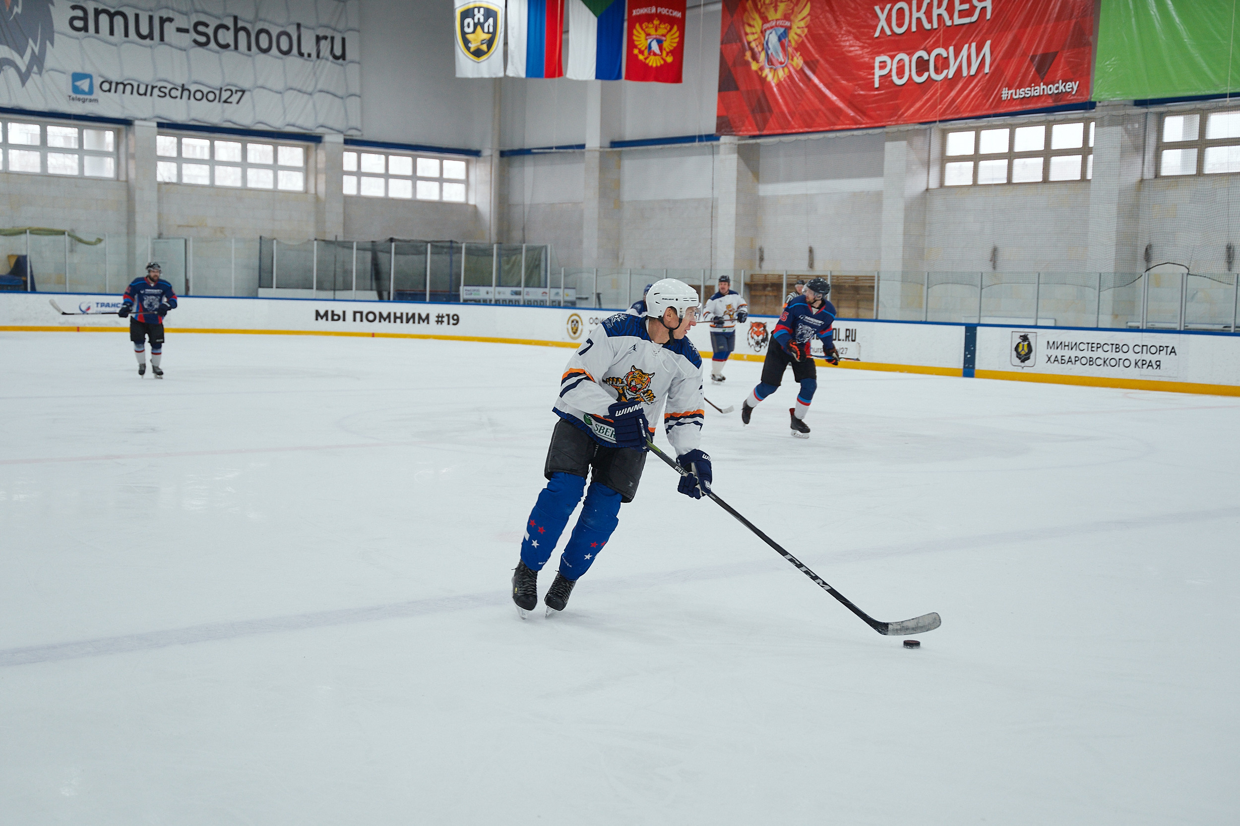 Транснефть и Газпром дружеский матч по хоккею. Фотограф в Хабаровске