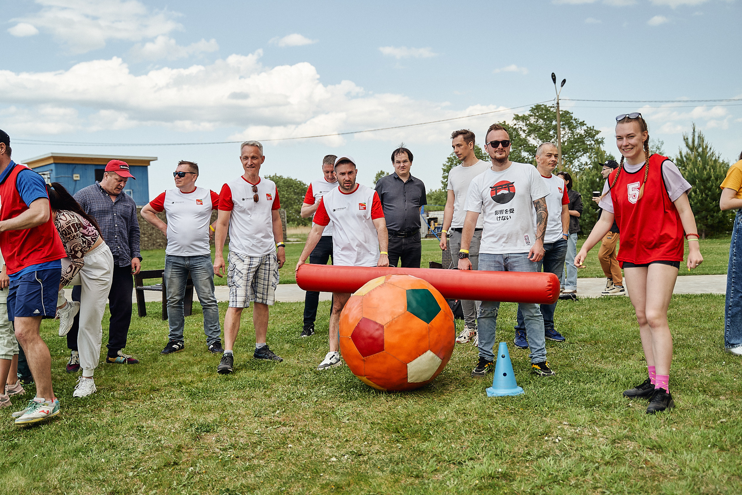 Совкомбанк IT SUMMER FEST 2023. Фотограф в Хабаровске