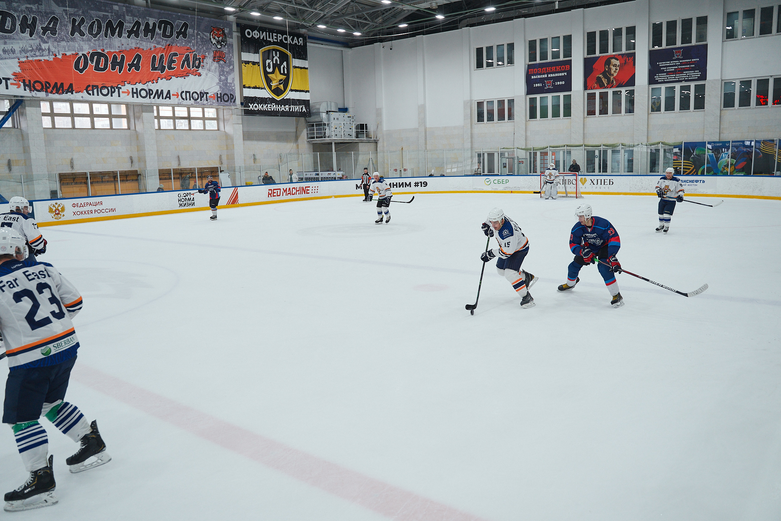 Транснефть и Газпром дружеский матч по хоккею. Фотограф в Хабаровске