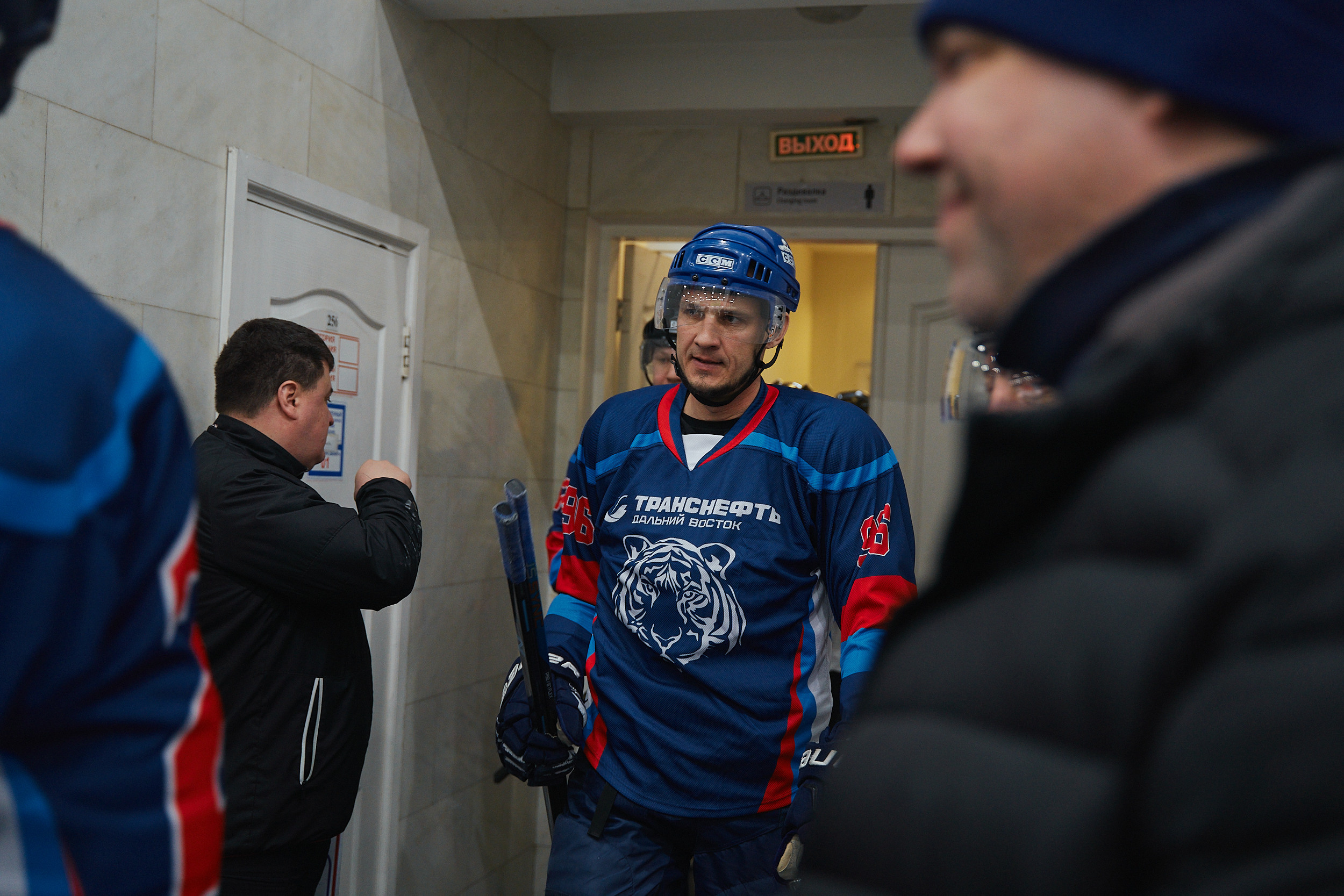 Транснефть и Газпром дружеский матч по хоккею. Фотограф в Хабаровске