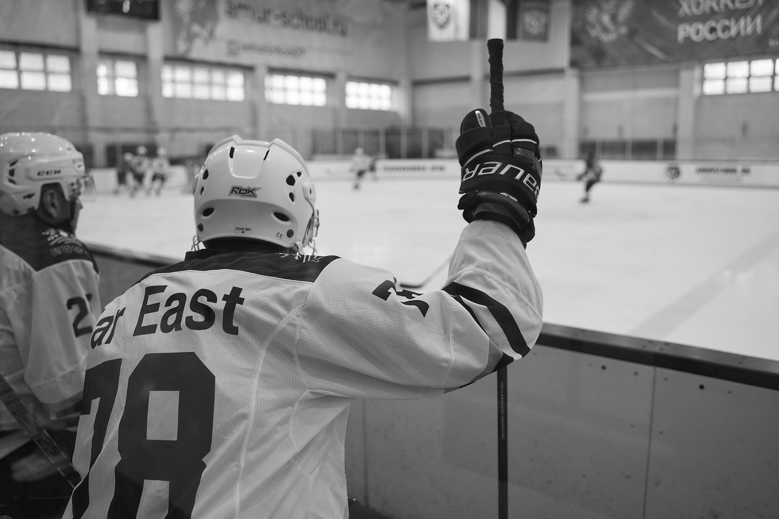 Транснефть и Газпром дружеский матч по хоккею. Фотограф в Хабаровске