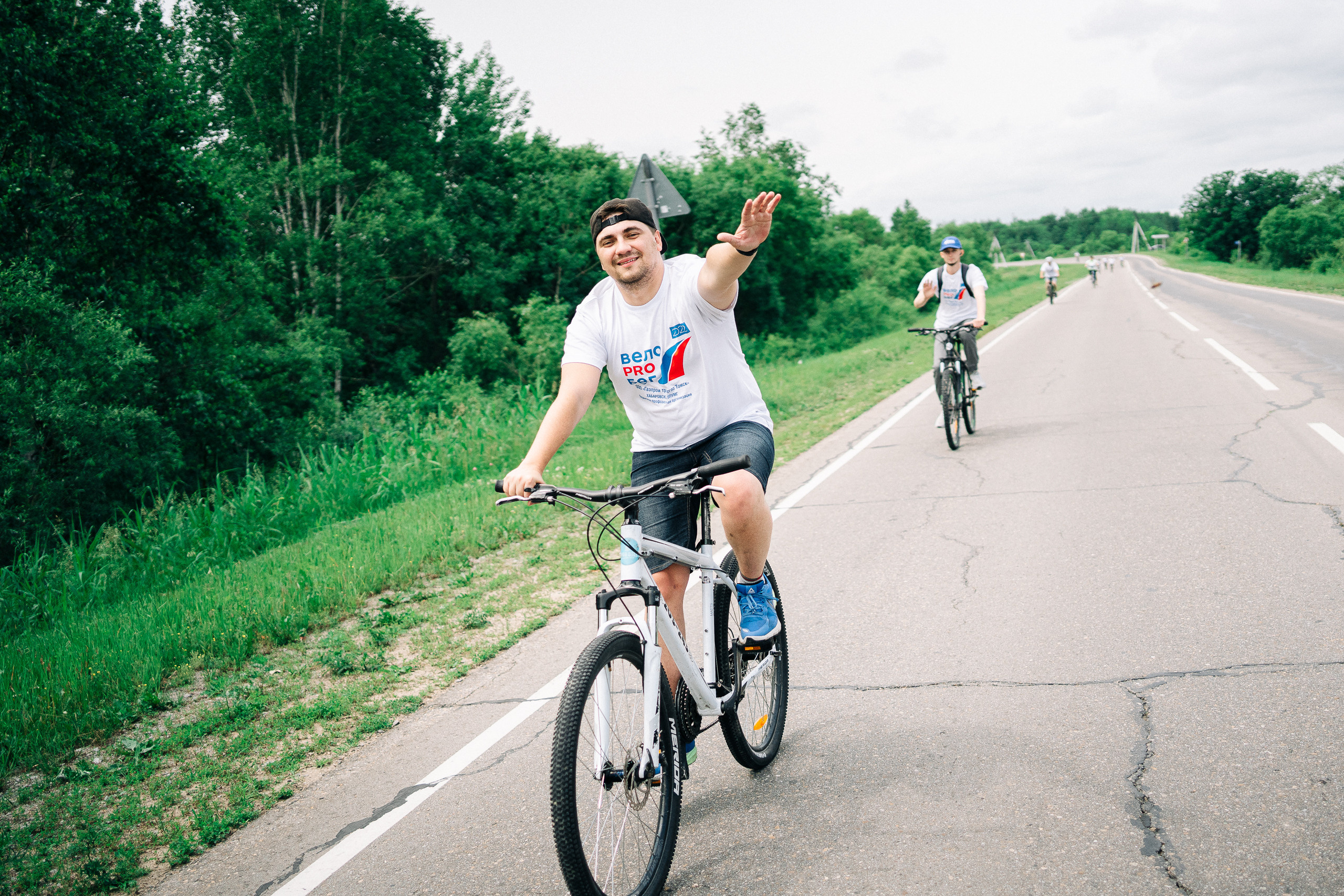 Газпром «Велозабег». Фотограф в Хабаровске
