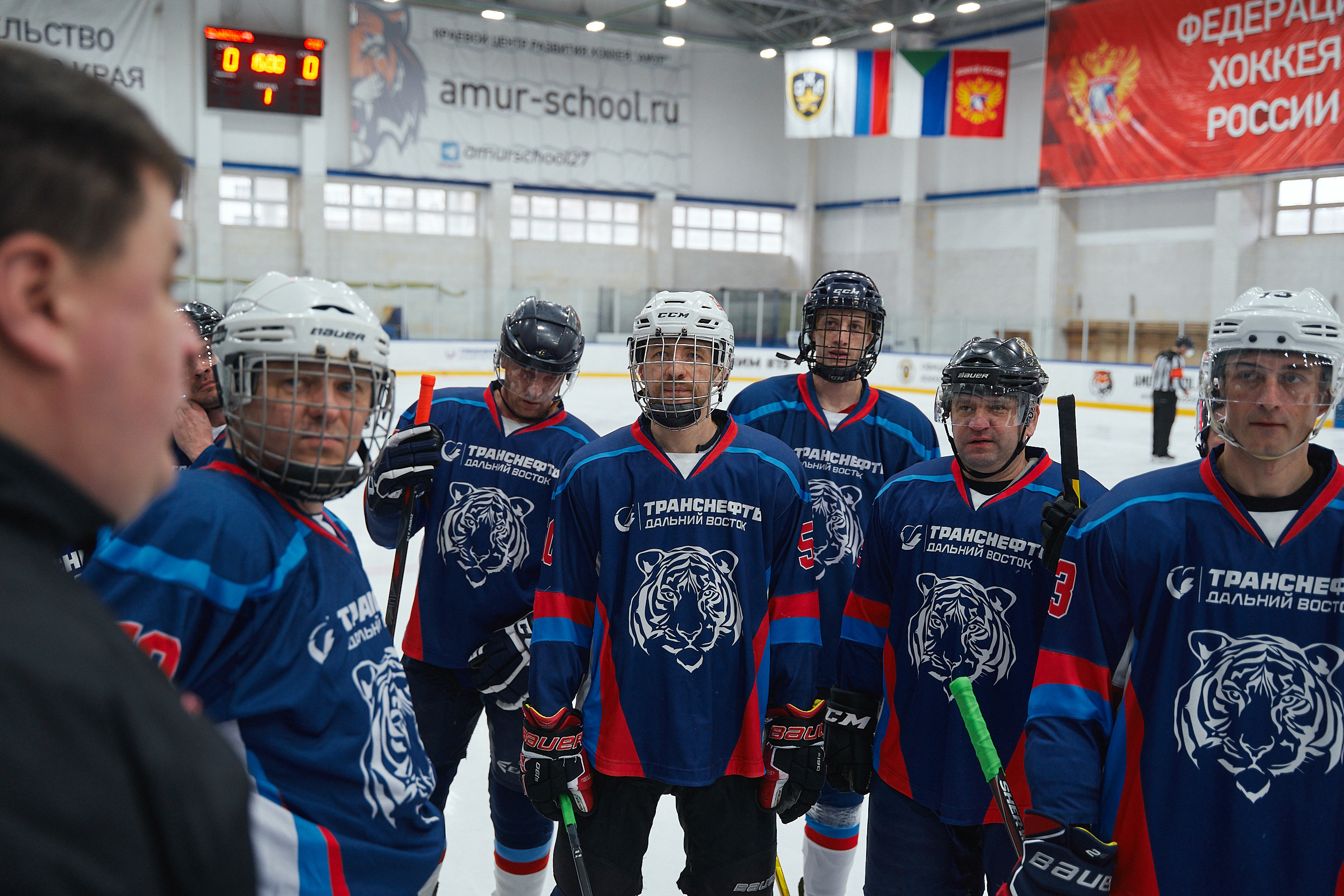 Транснефть и Газпром дружеский матч по хоккею. Фотограф в Хабаровске
