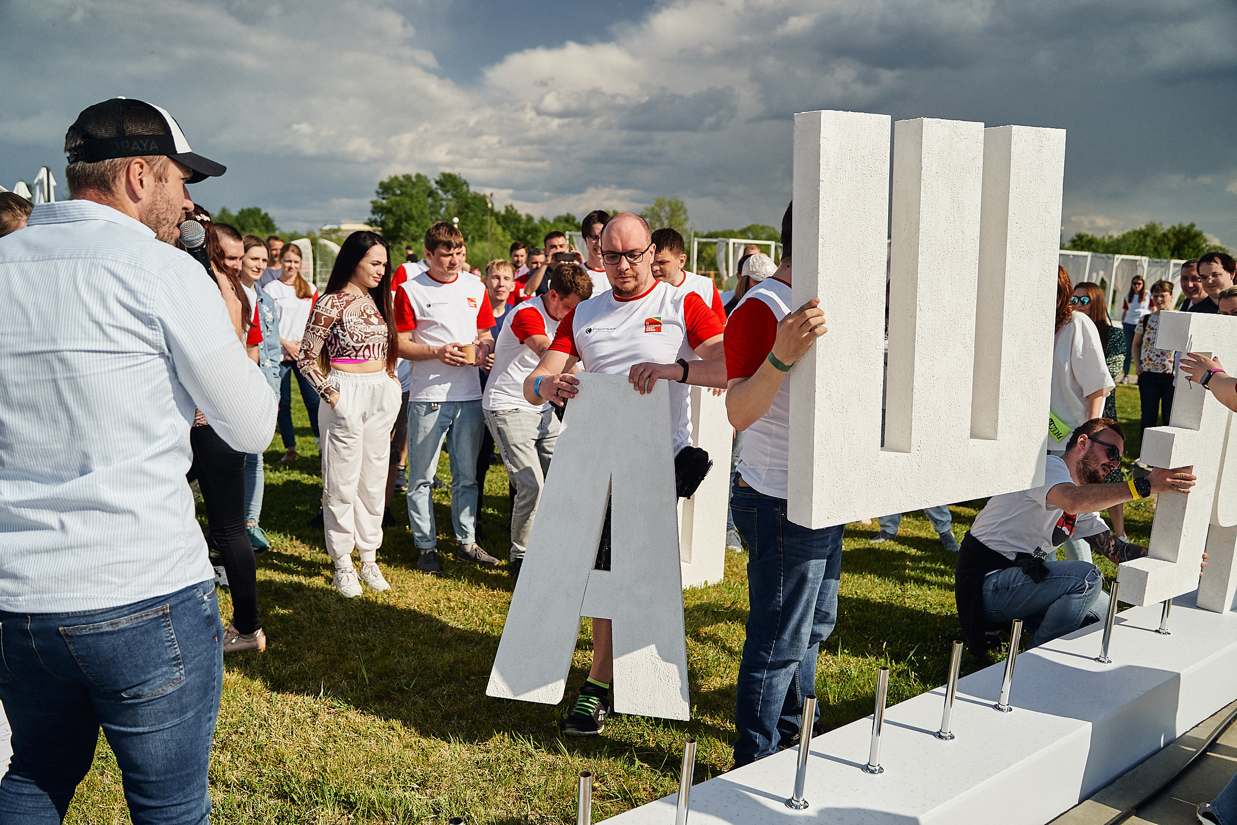 Совкомбанк IT SUMMER FEST 2023. Фотограф в Хабаровске