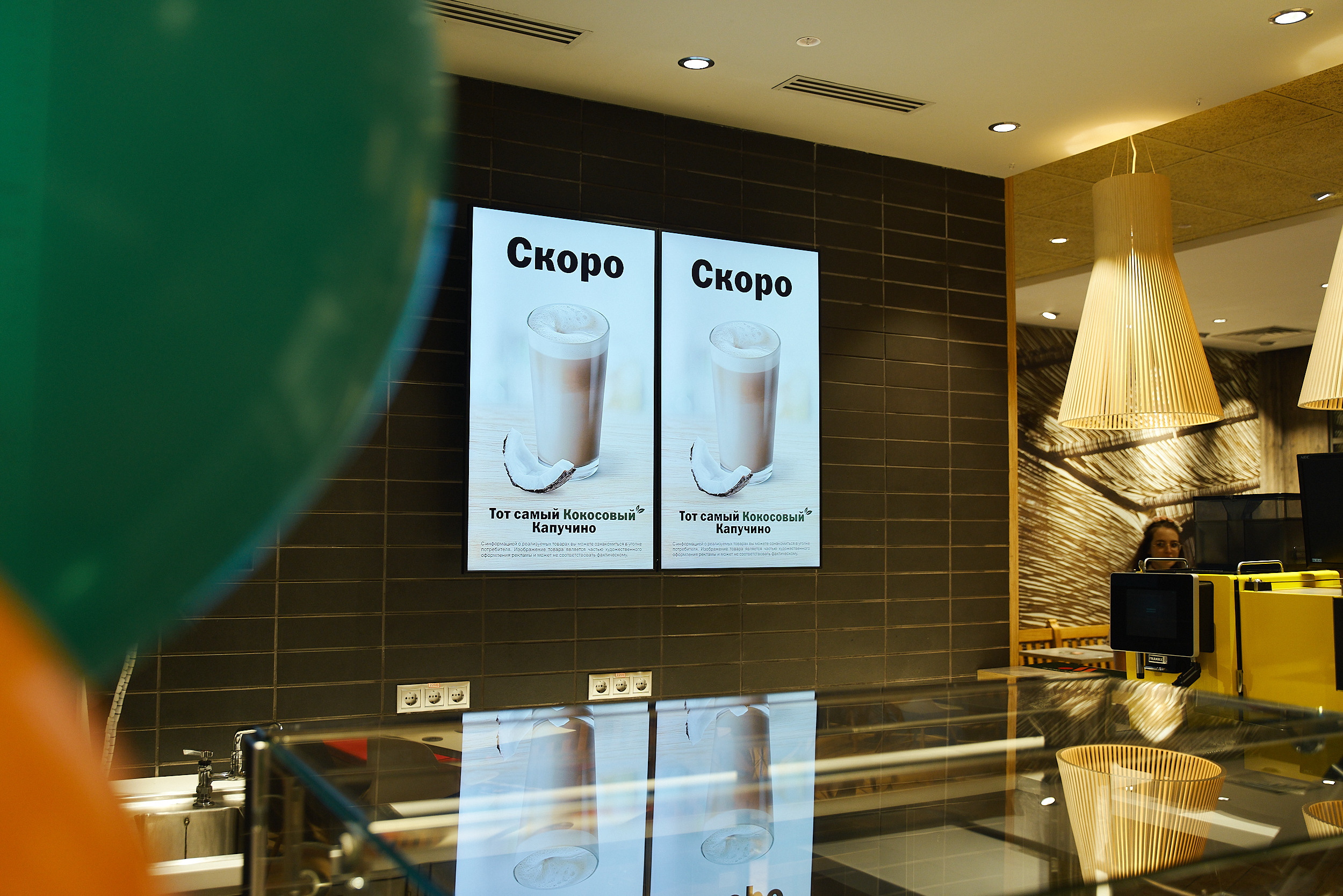 Вкусно и Точка. Фотограф в Хабаровске