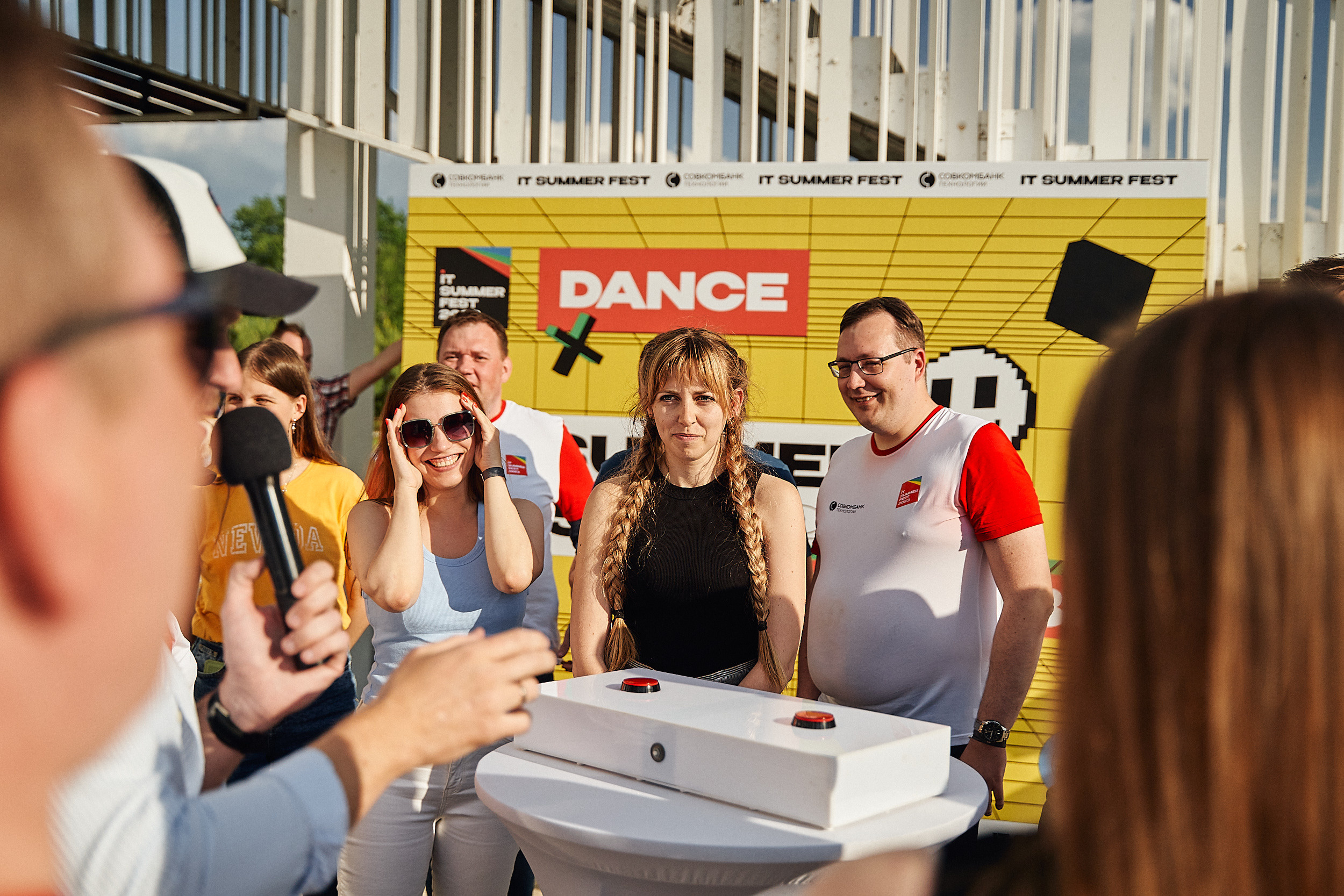 Совкомбанк IT SUMMER FEST 2023. Фотограф в Хабаровске