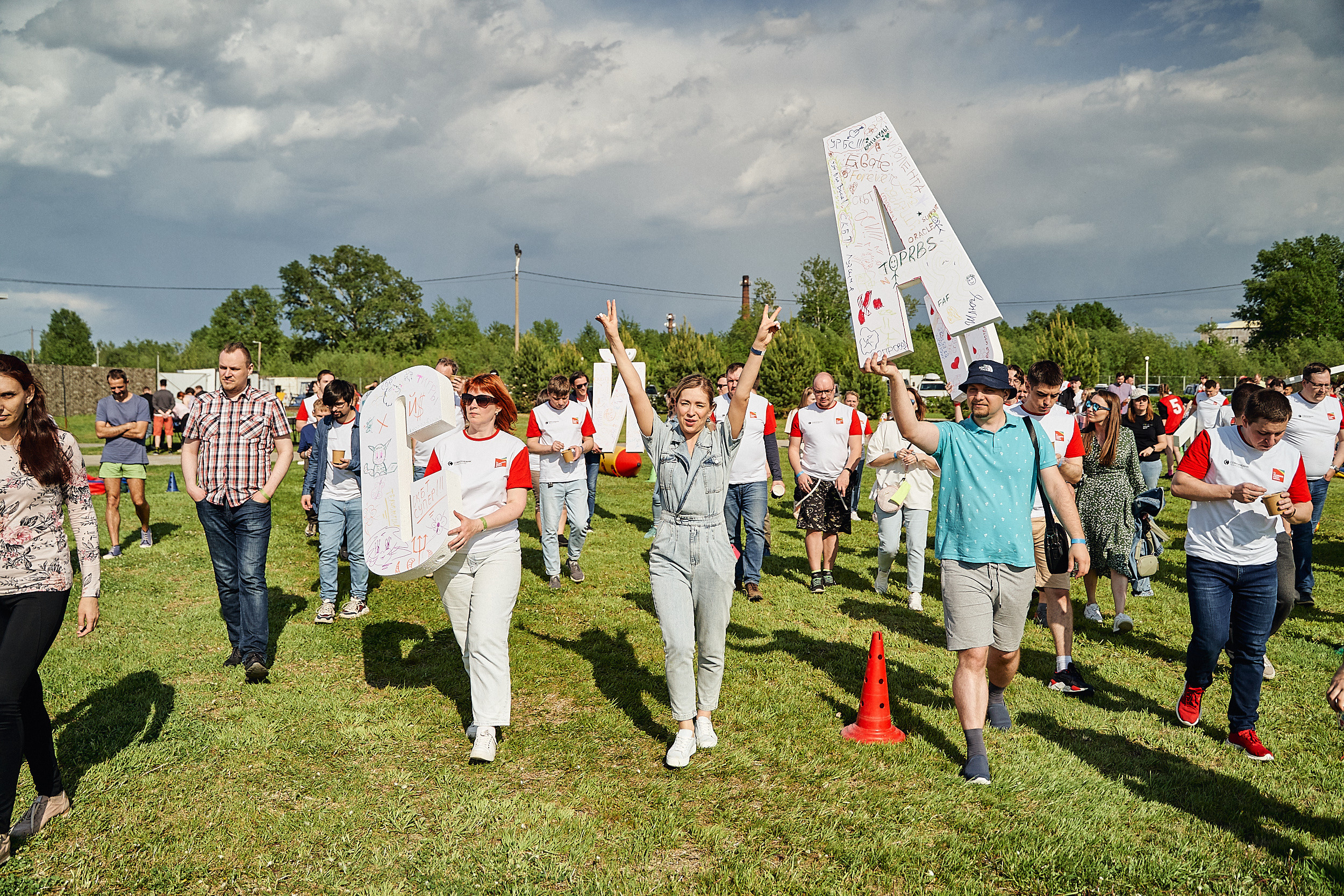 Совкомбанк IT SUMMER FEST 2023. Фотограф в Хабаровске