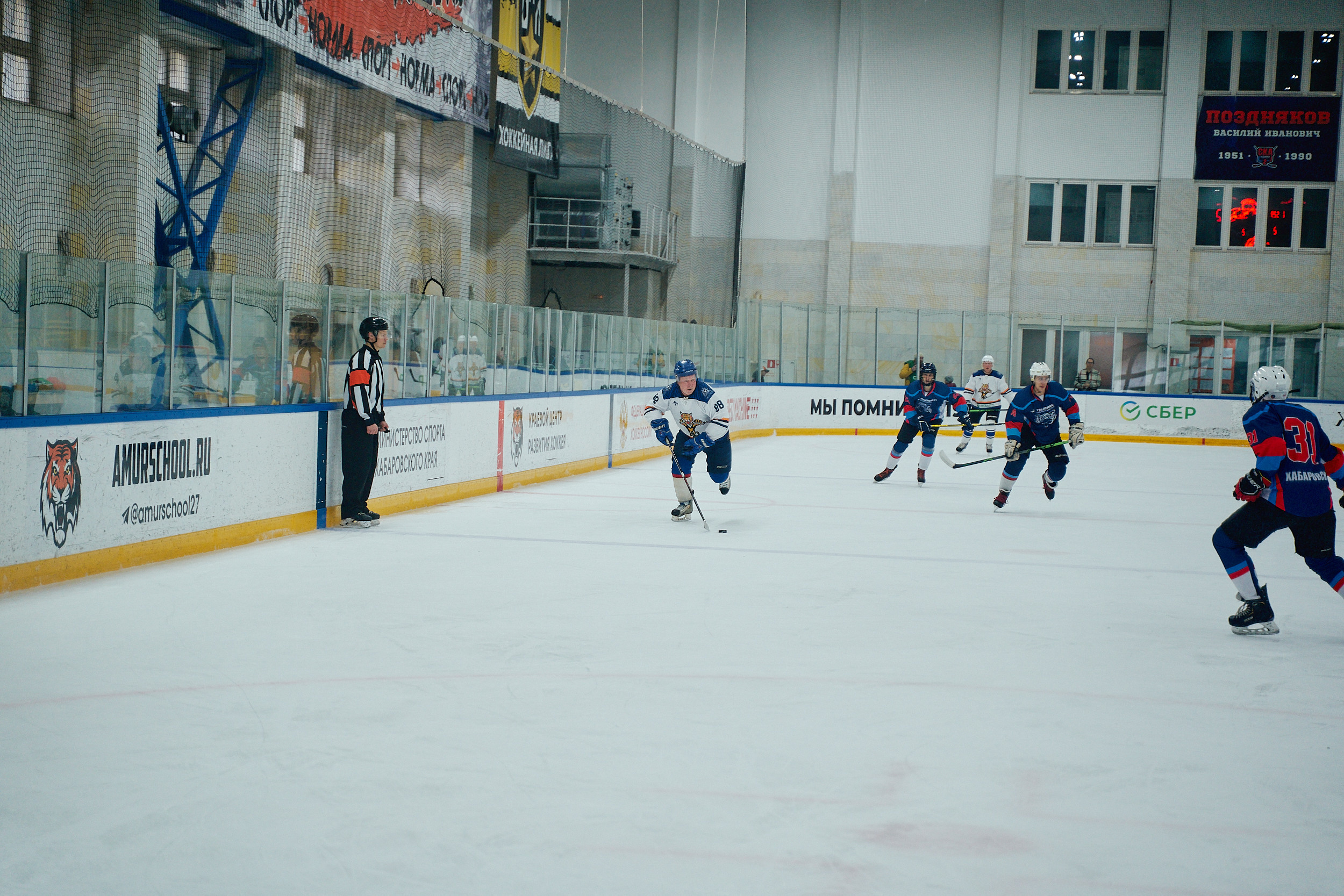 Транснефть и Газпром дружеский матч по хоккею. Фотограф в Хабаровске