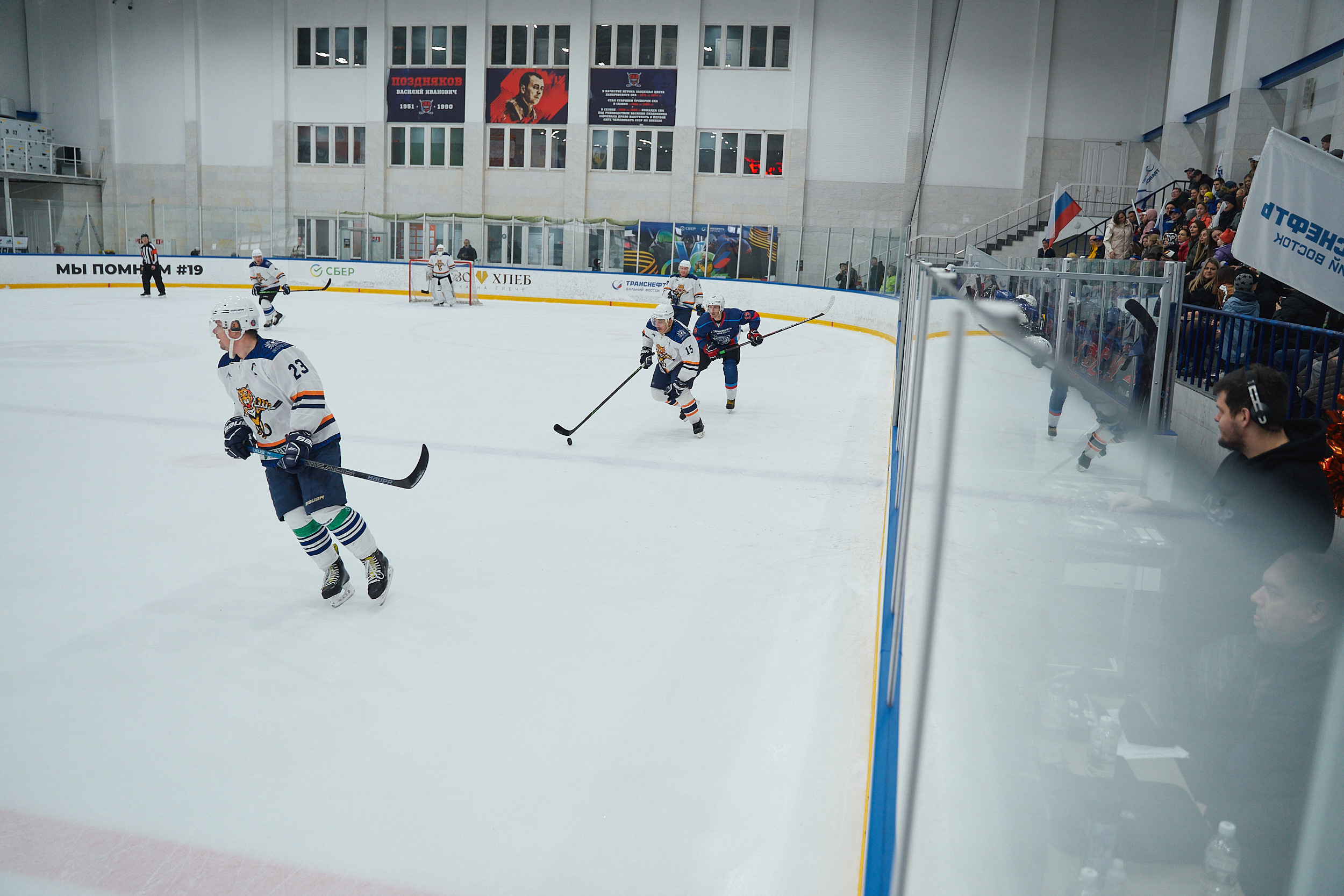 Транснефть и Газпром дружеский матч по хоккею. Фотограф в Хабаровске