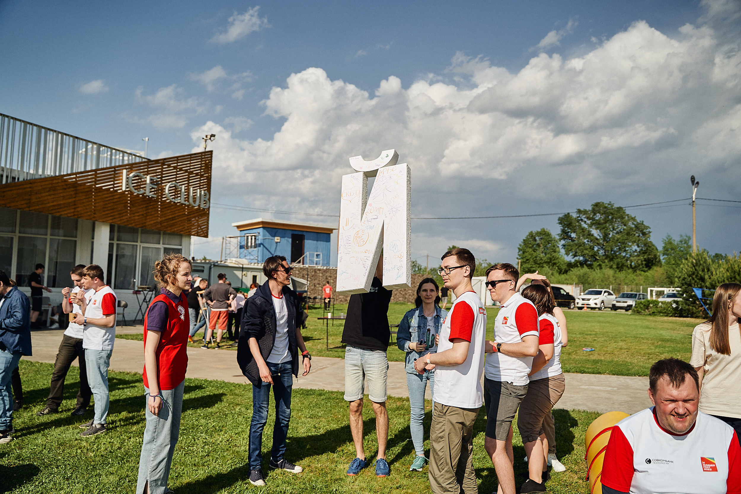 Совкомбанк IT SUMMER FEST 2023. Фотограф в Хабаровске