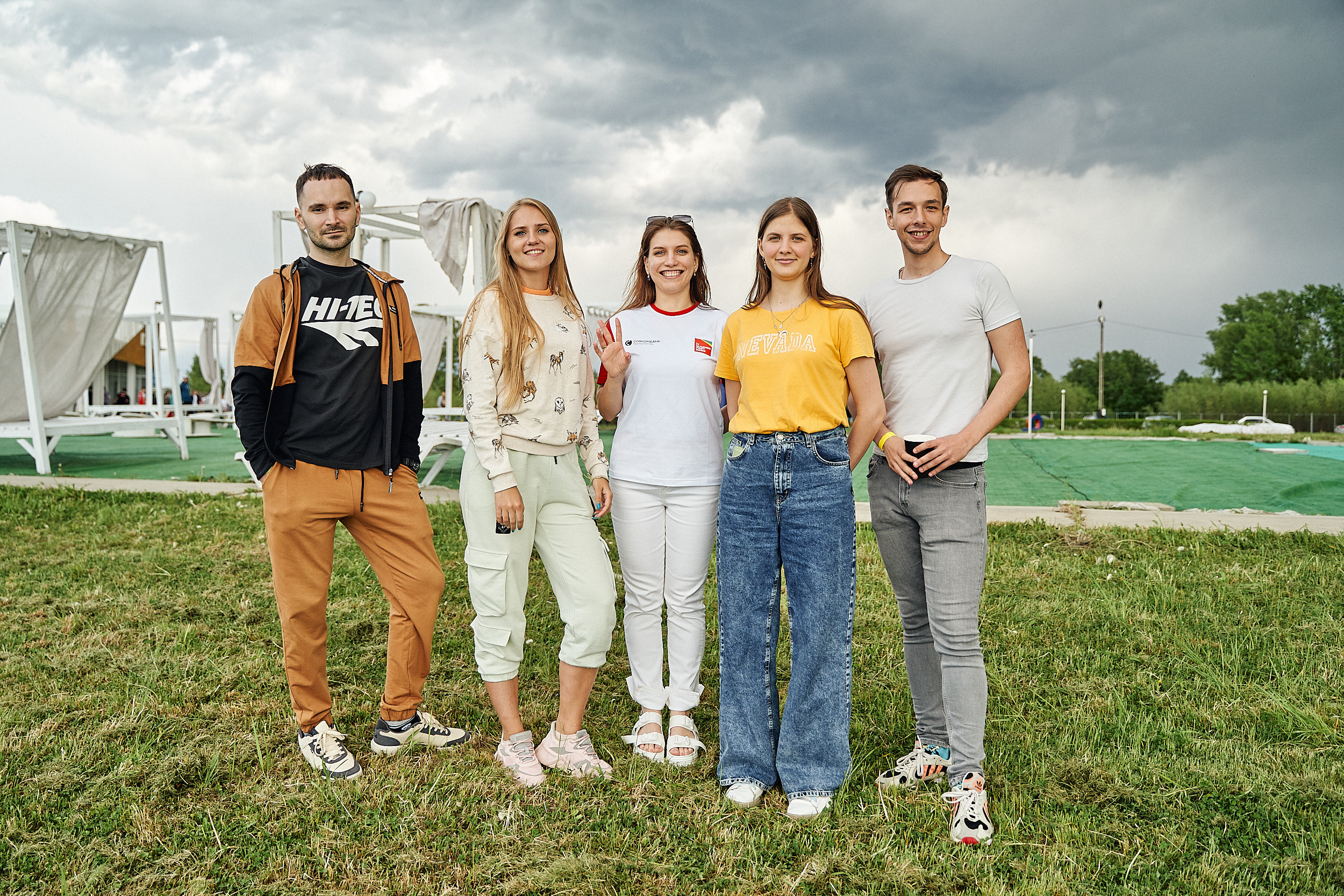 Совкомбанк IT SUMMER FEST 2023. Фотограф в Хабаровске