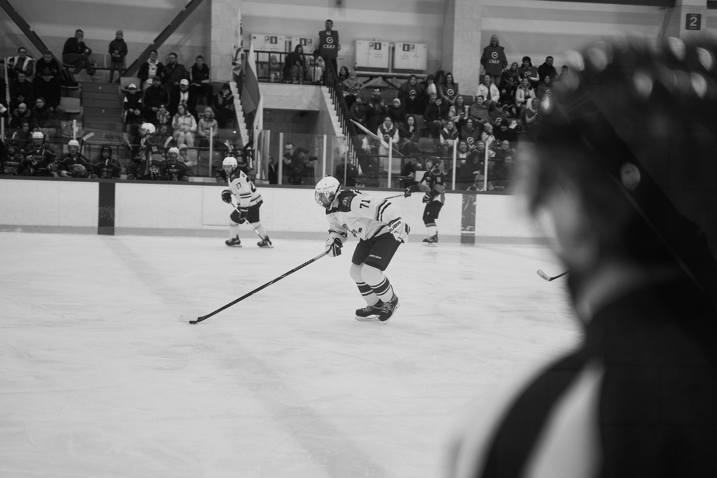 Транснефть и Газпром дружеский матч по хоккею. Фотограф в Хабаровске