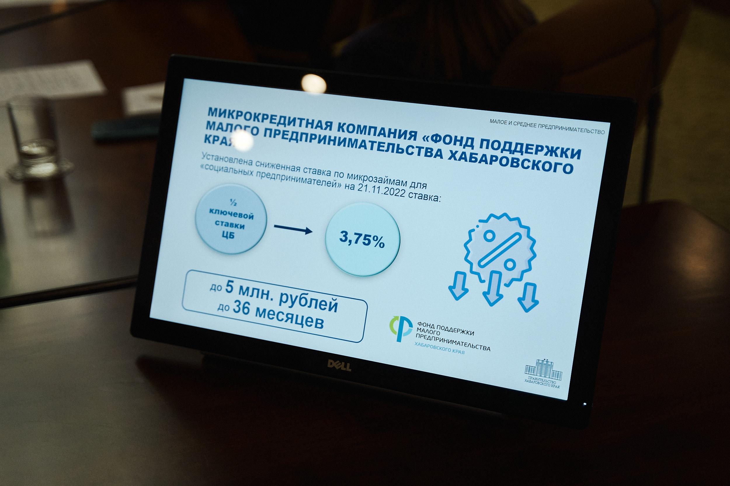 Мой бизнес «Дом приемов». Фотограф в Хабаровске