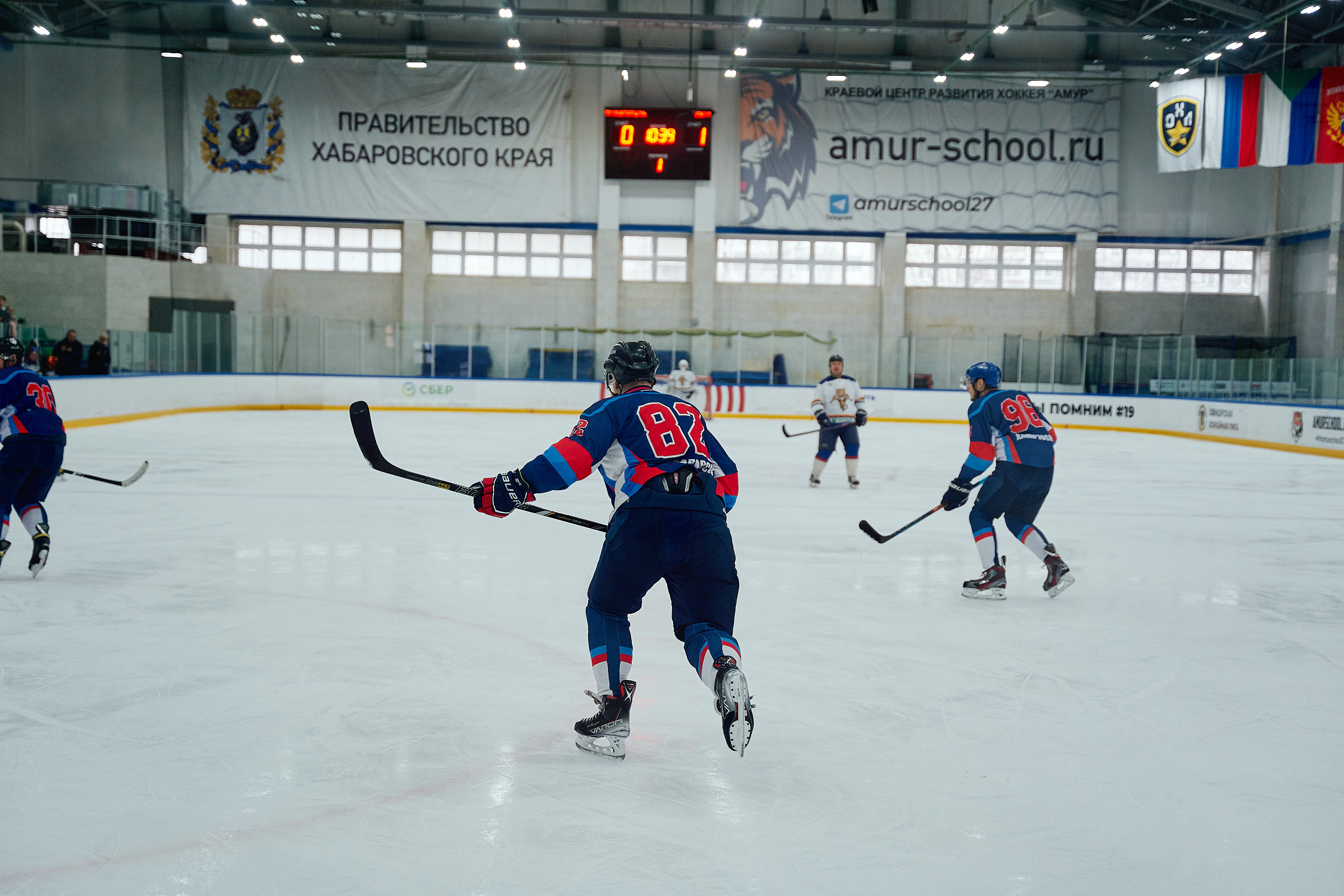 Транснефть и Газпром дружеский матч по хоккею. Фотограф в Хабаровске