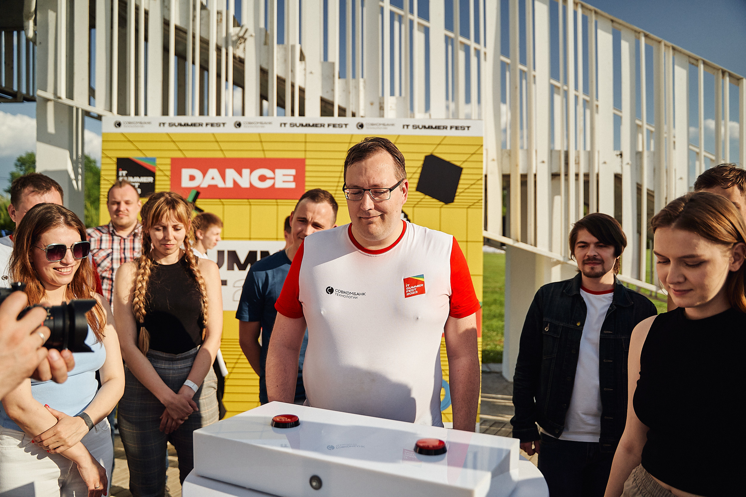 Совкомбанк IT SUMMER FEST 2023. Фотограф в Хабаровске