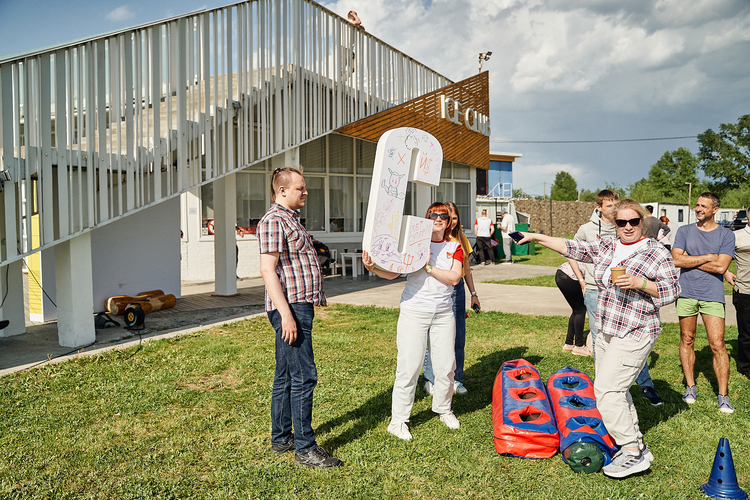 Совкомбанк IT SUMMER FEST 2023. Фотограф в Хабаровске