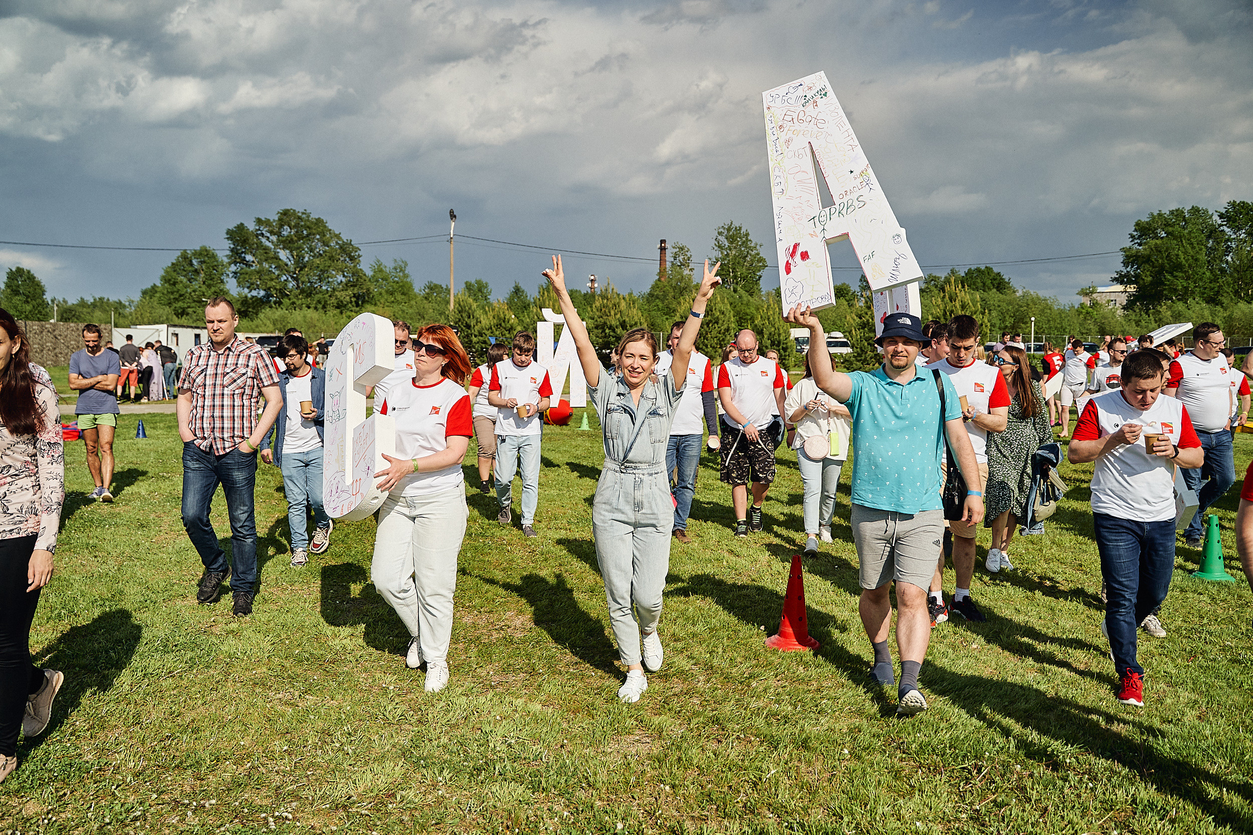 Совкомбанк IT SUMMER FEST 2023. Фотограф в Хабаровске