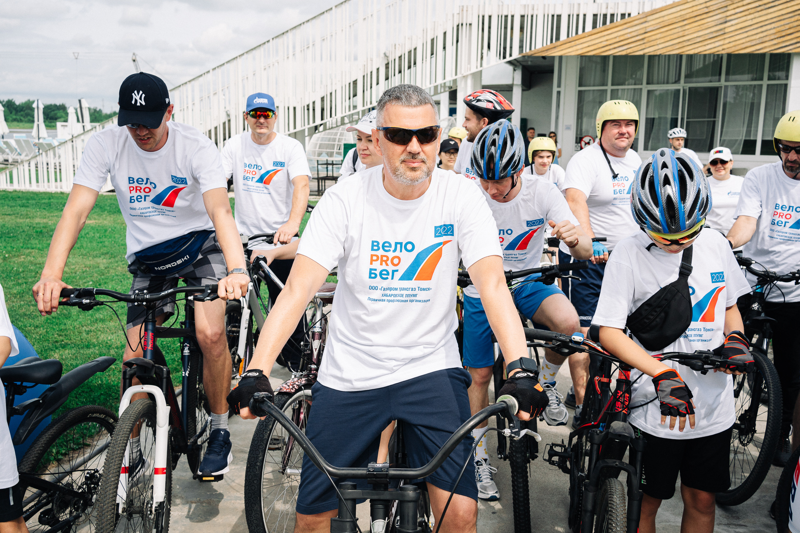 Газпром «Велозабег». Фотограф в Хабаровске