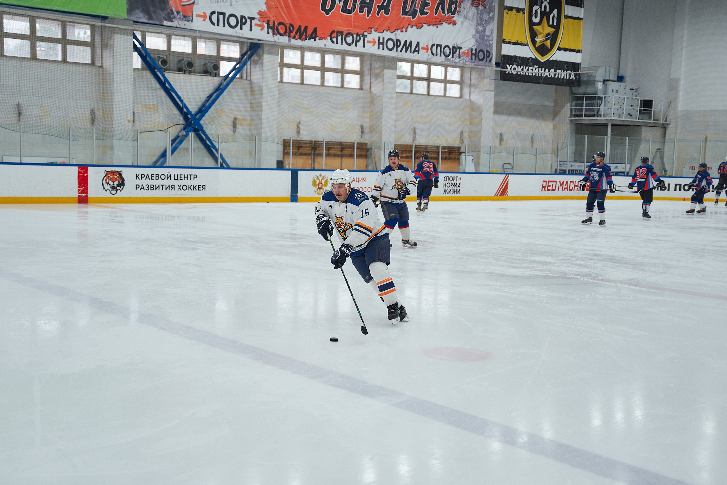 Транснефть и Газпром дружеский матч по хоккею. Фотограф в Хабаровске