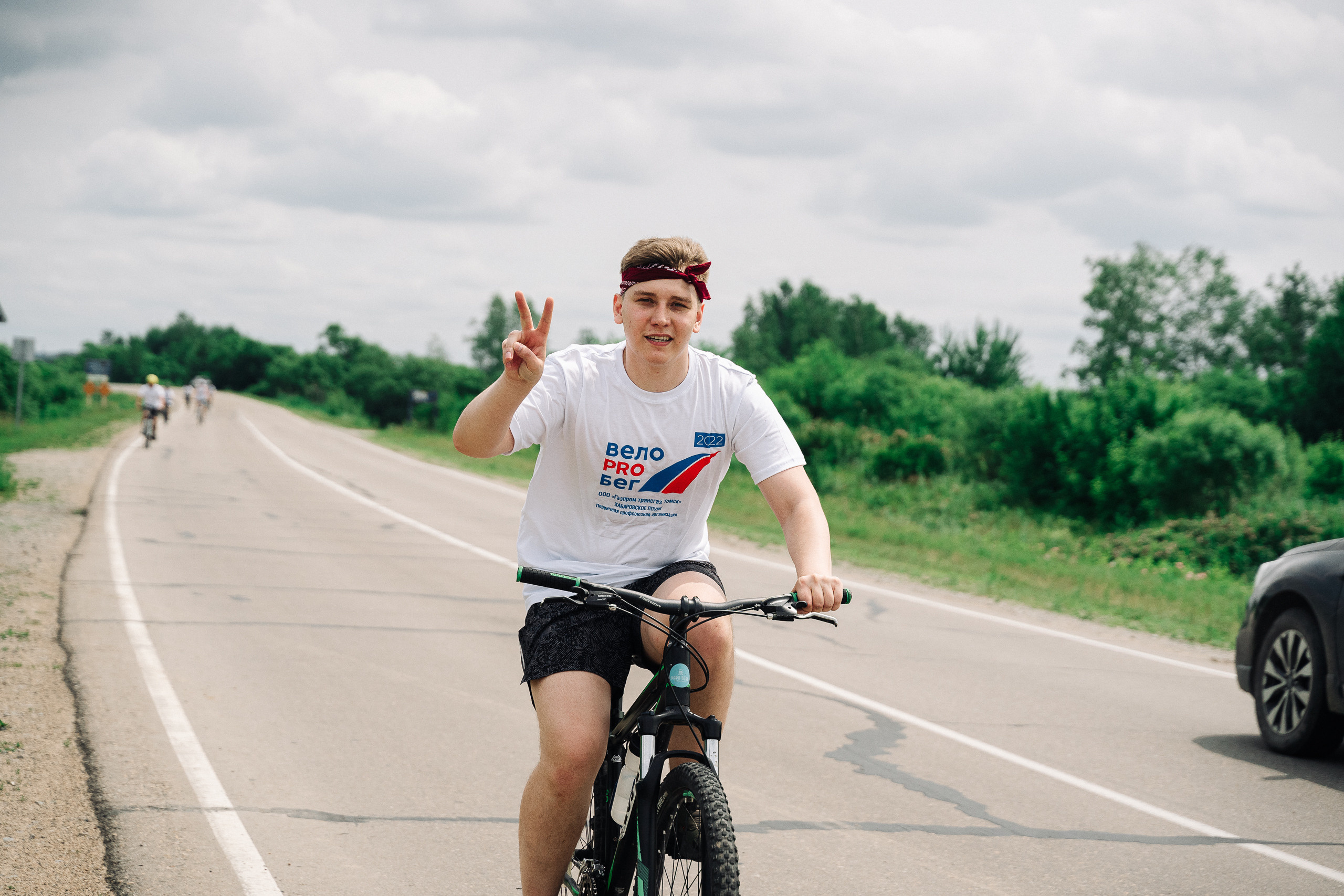 Газпром «Велозабег». Фотограф в Хабаровске