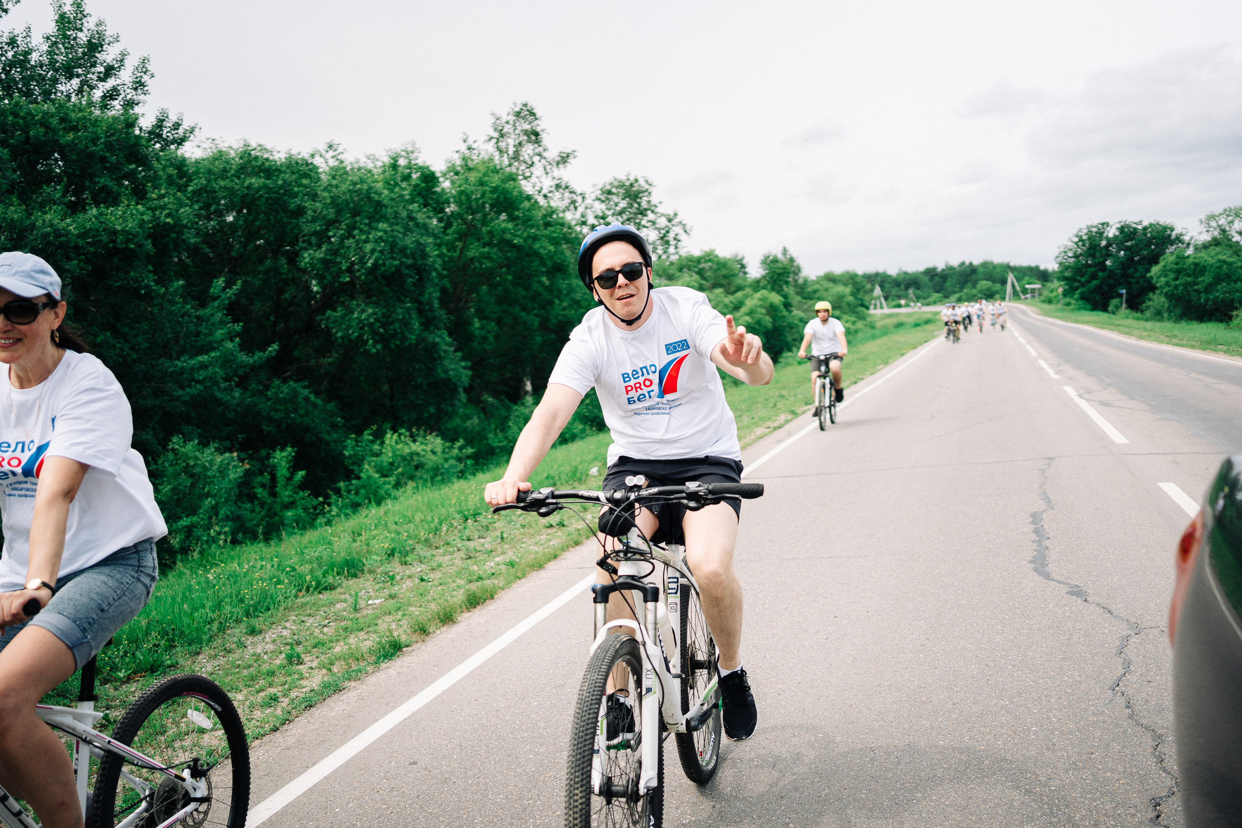 Газпром «Велозабег». Фотограф в Хабаровске