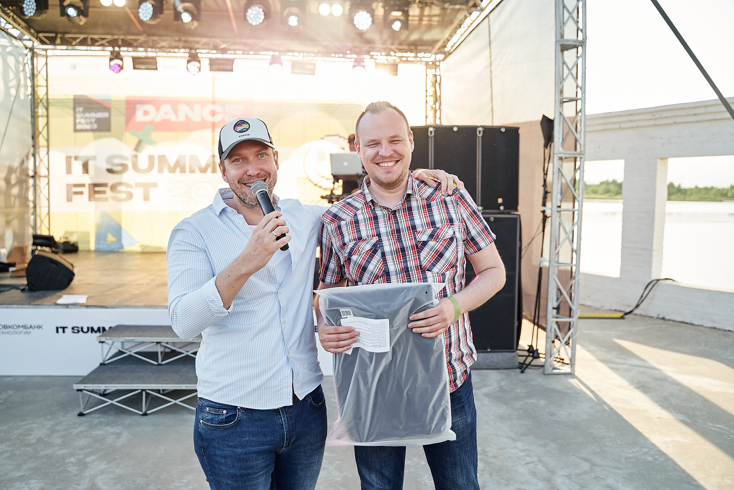 Совкомбанк IT SUMMER FEST 2023. Фотограф в Хабаровске