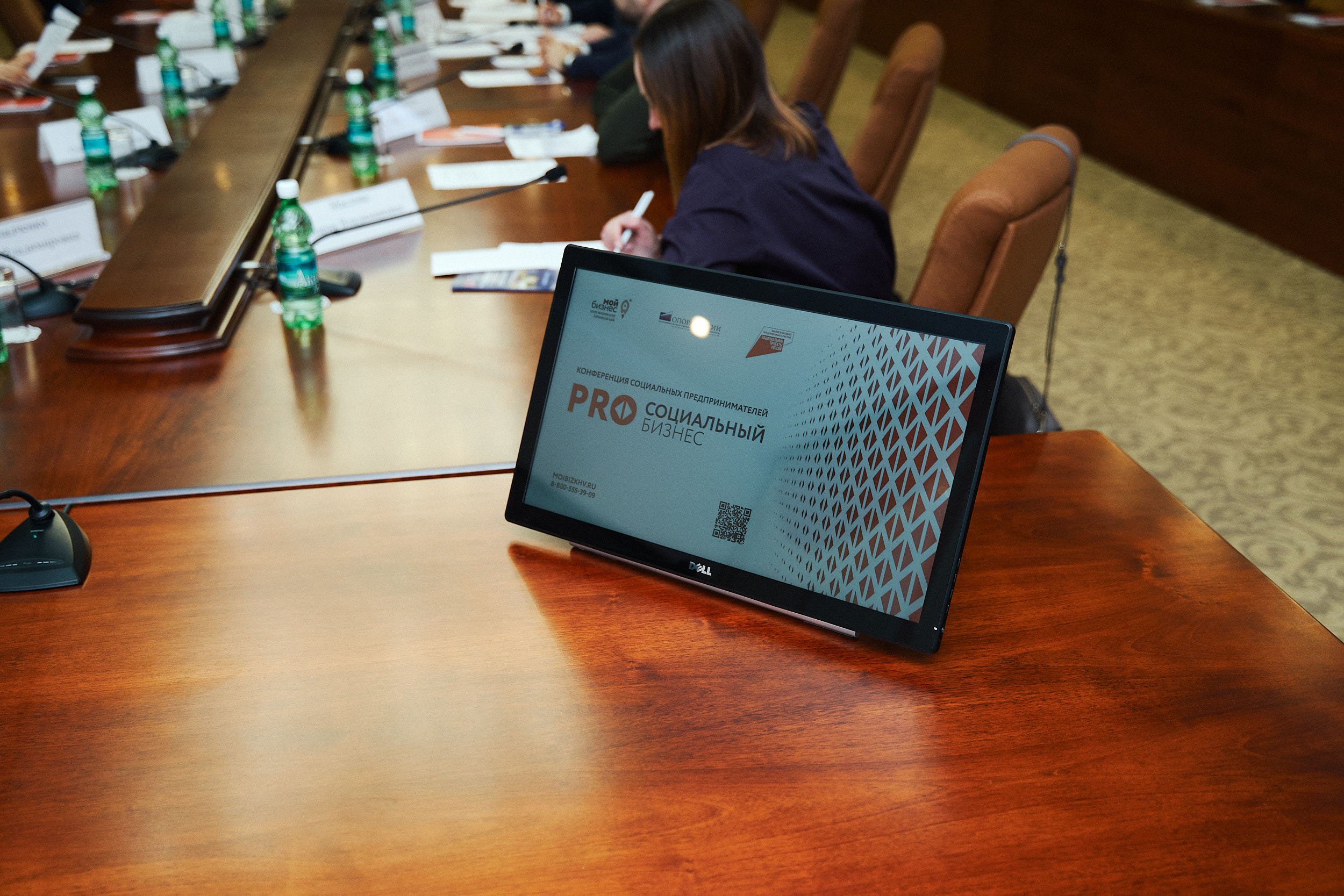 Мой бизнес «Дом приемов». Фотограф в Хабаровске