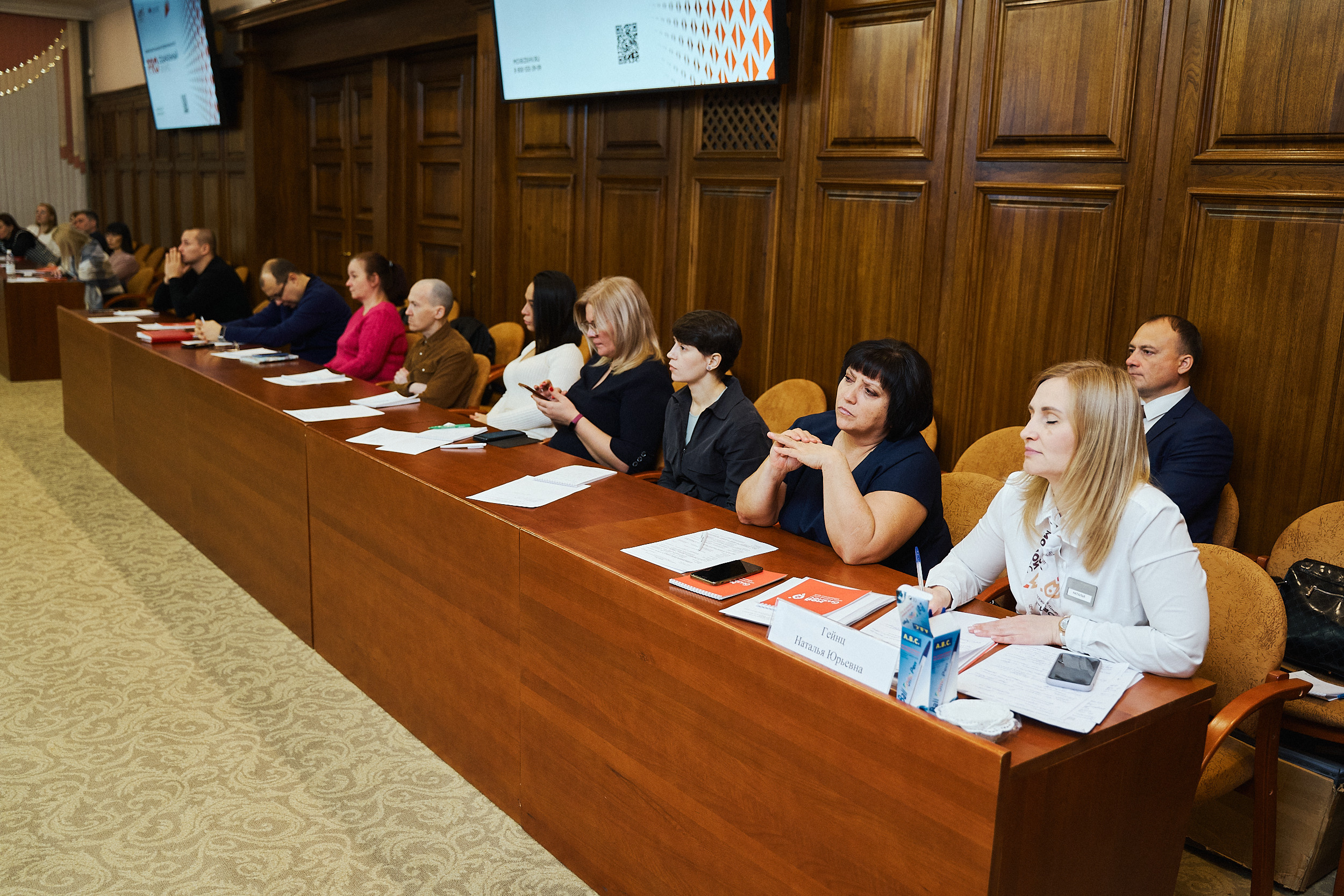 Мой бизнес «Дом приемов». Фотограф в Хабаровске