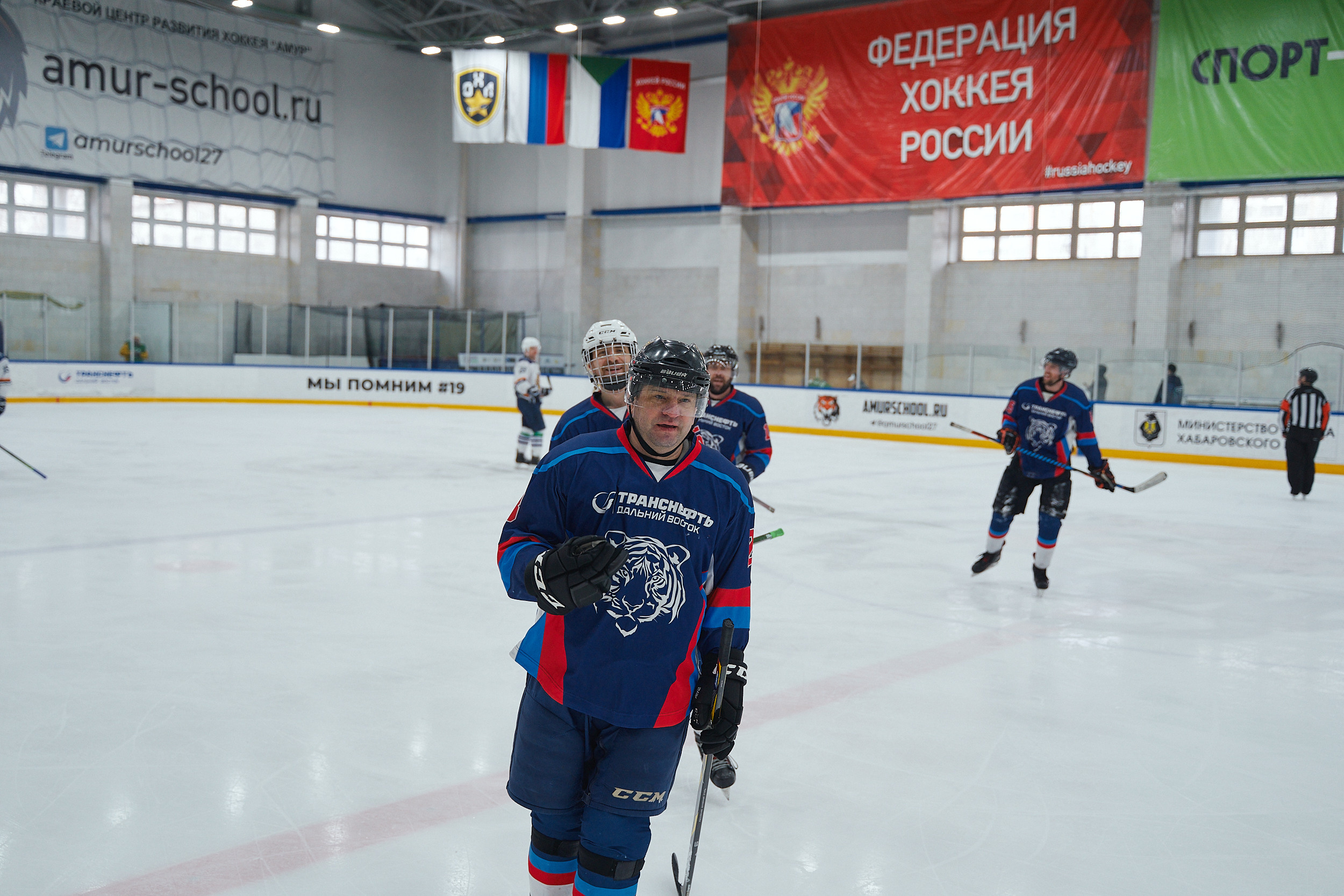 Транснефть и Газпром дружеский матч по хоккею. Фотограф в Хабаровске