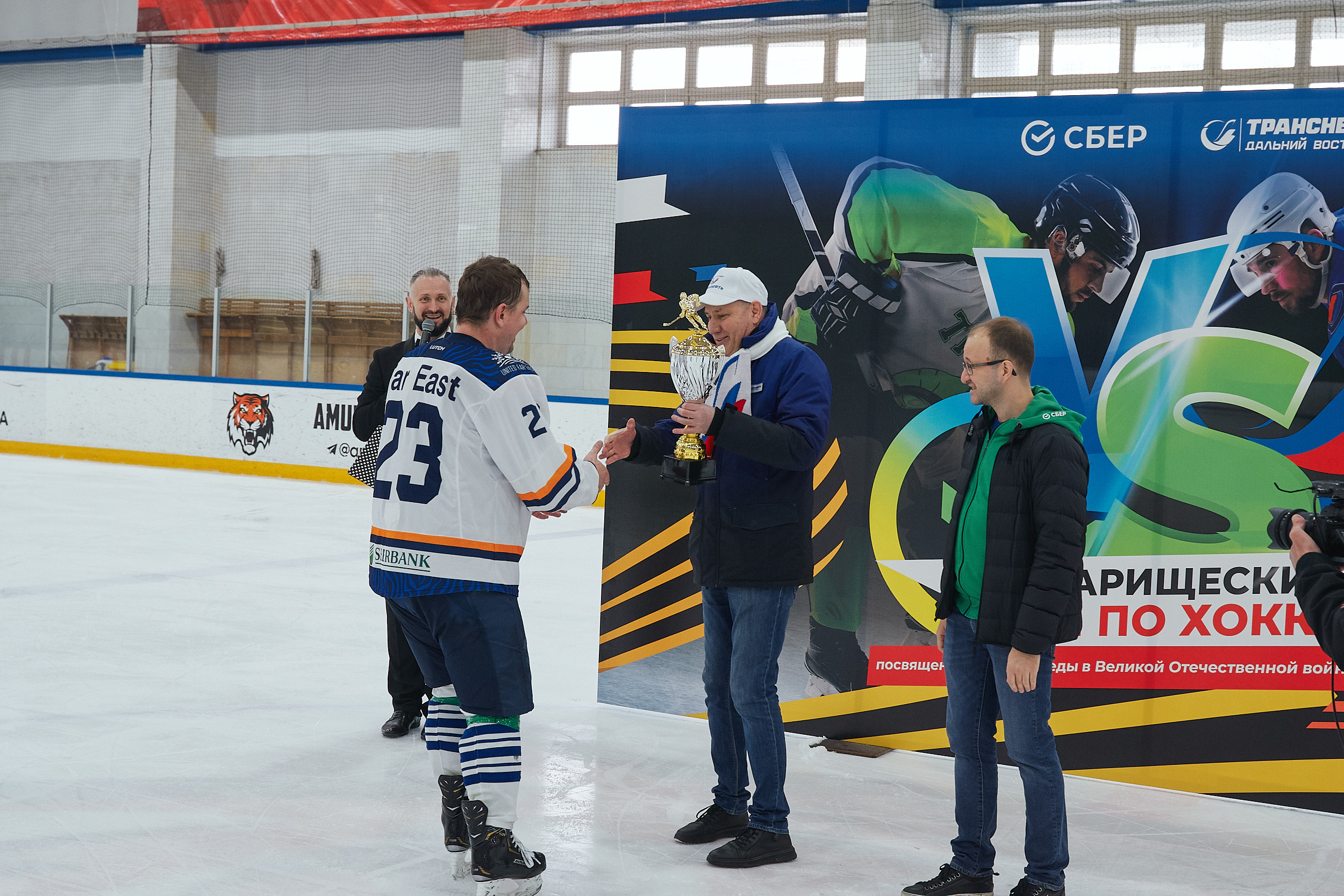 Транснефть и Газпром дружеский матч по хоккею. Фотограф в Хабаровске
