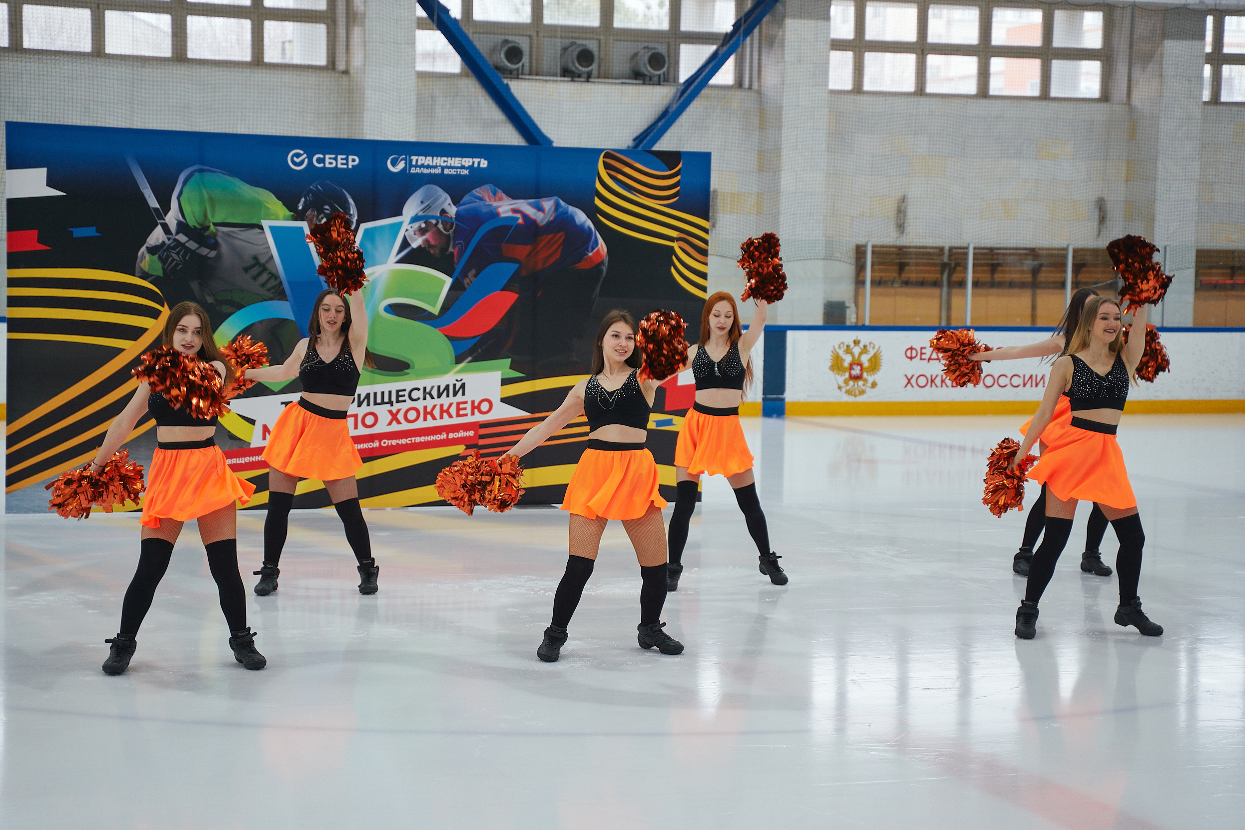 Транснефть и Газпром дружеский матч по хоккею. Фотограф в Хабаровске