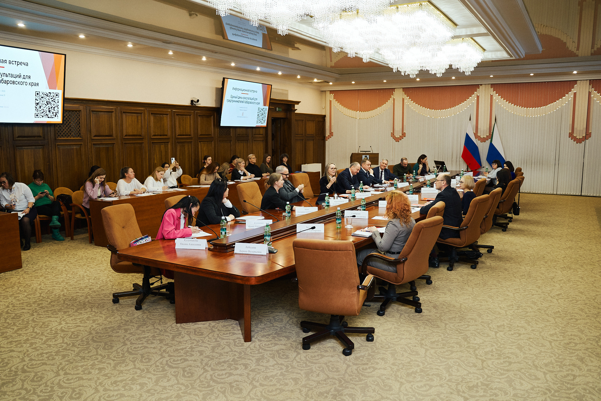 Мой бизнес «Дом приемов». Фотограф в Хабаровске