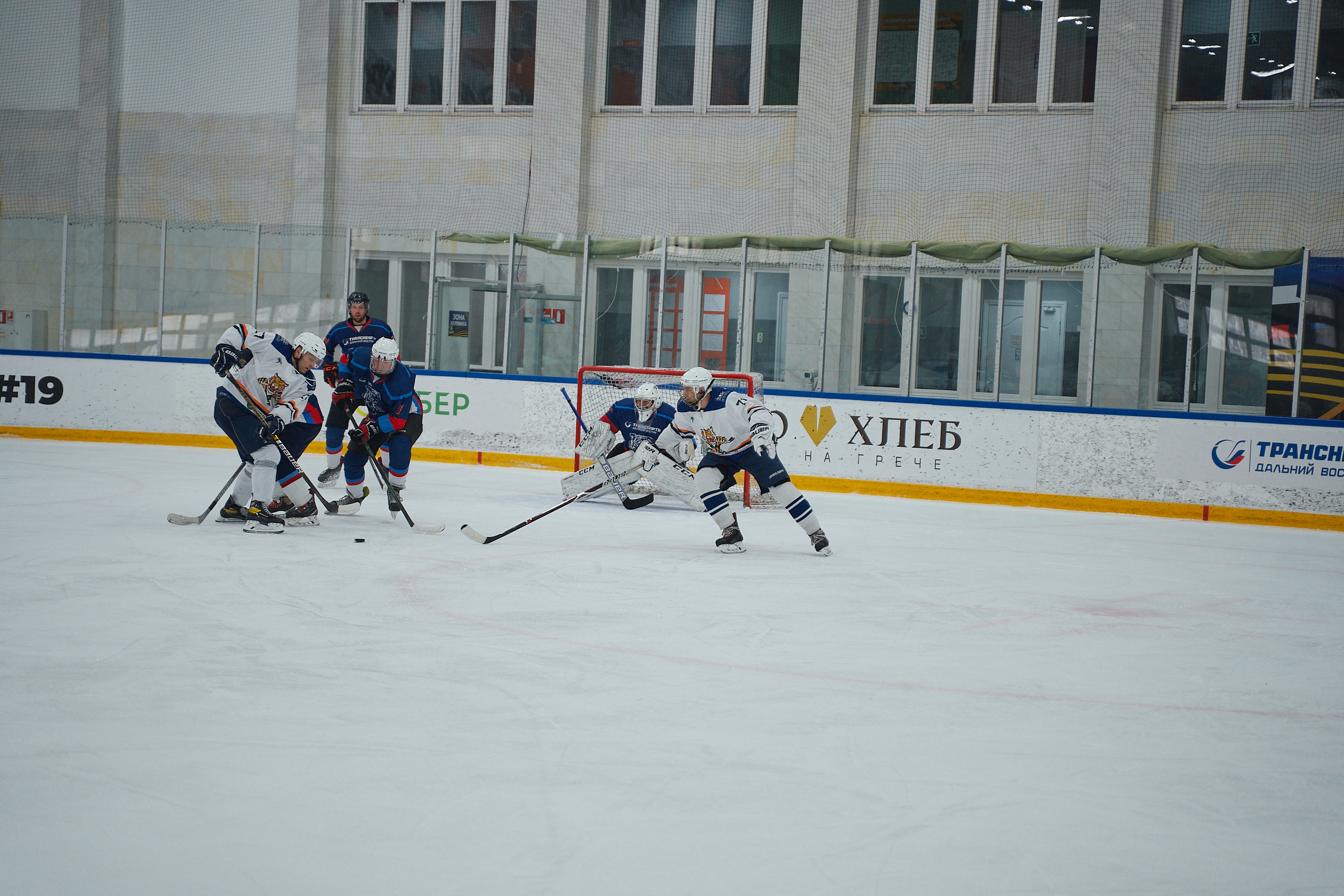 Транснефть и Газпром дружеский матч по хоккею. Фотограф в Хабаровске