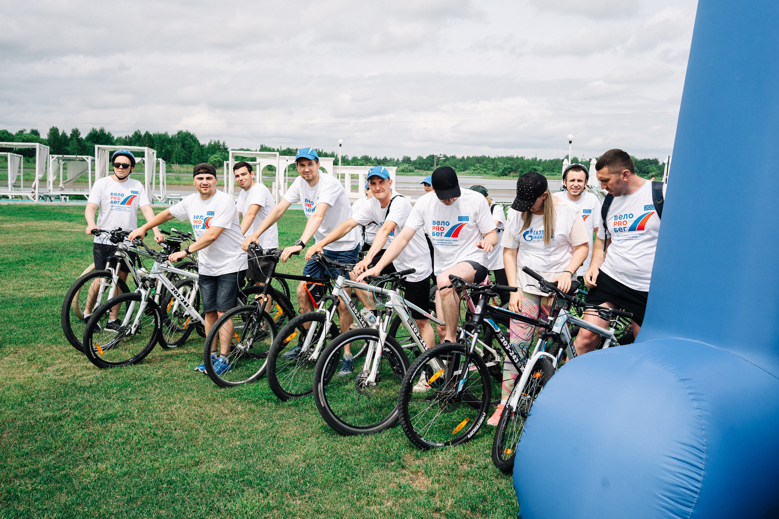 Газпром «Велозабег». Фотограф в Хабаровске
