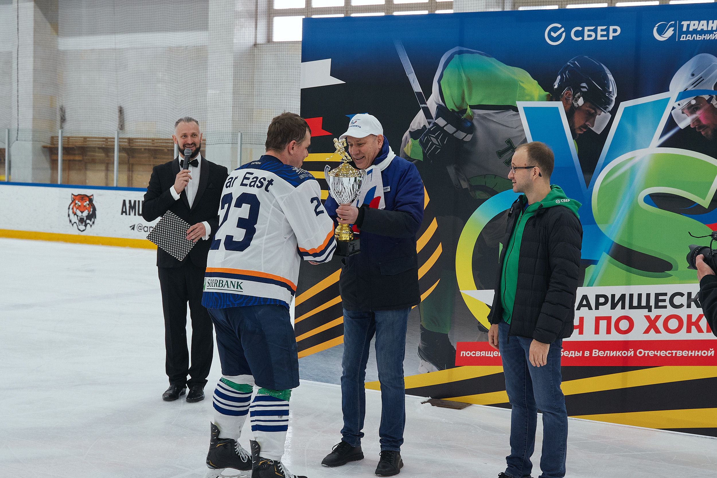 Транснефть и Газпром дружеский матч по хоккею. Фотограф в Хабаровске