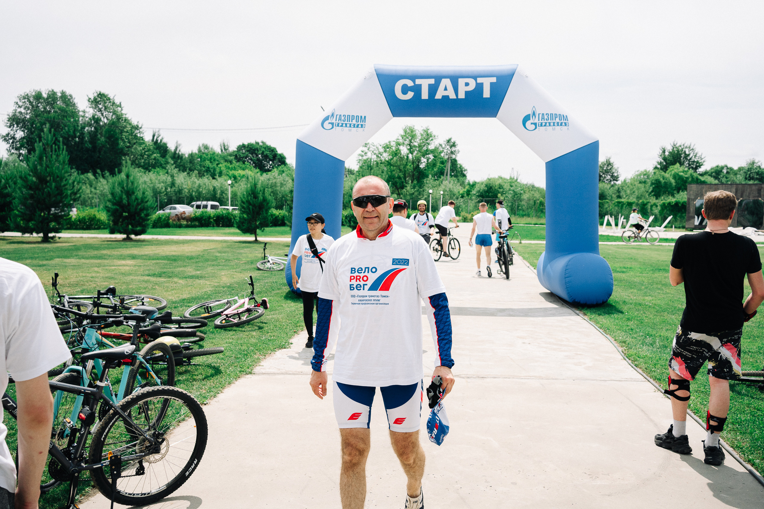 Газпром «Велозабег». Фотограф в Хабаровске
