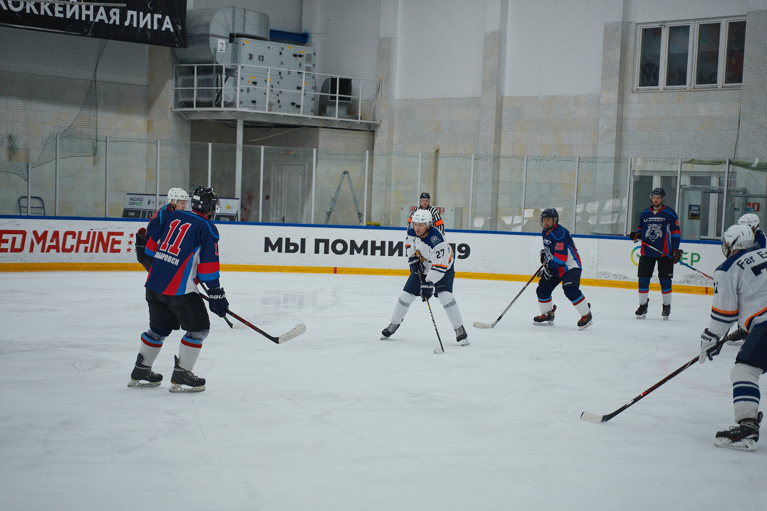 Транснефть и Газпром дружеский матч по хоккею. Фотограф в Хабаровске