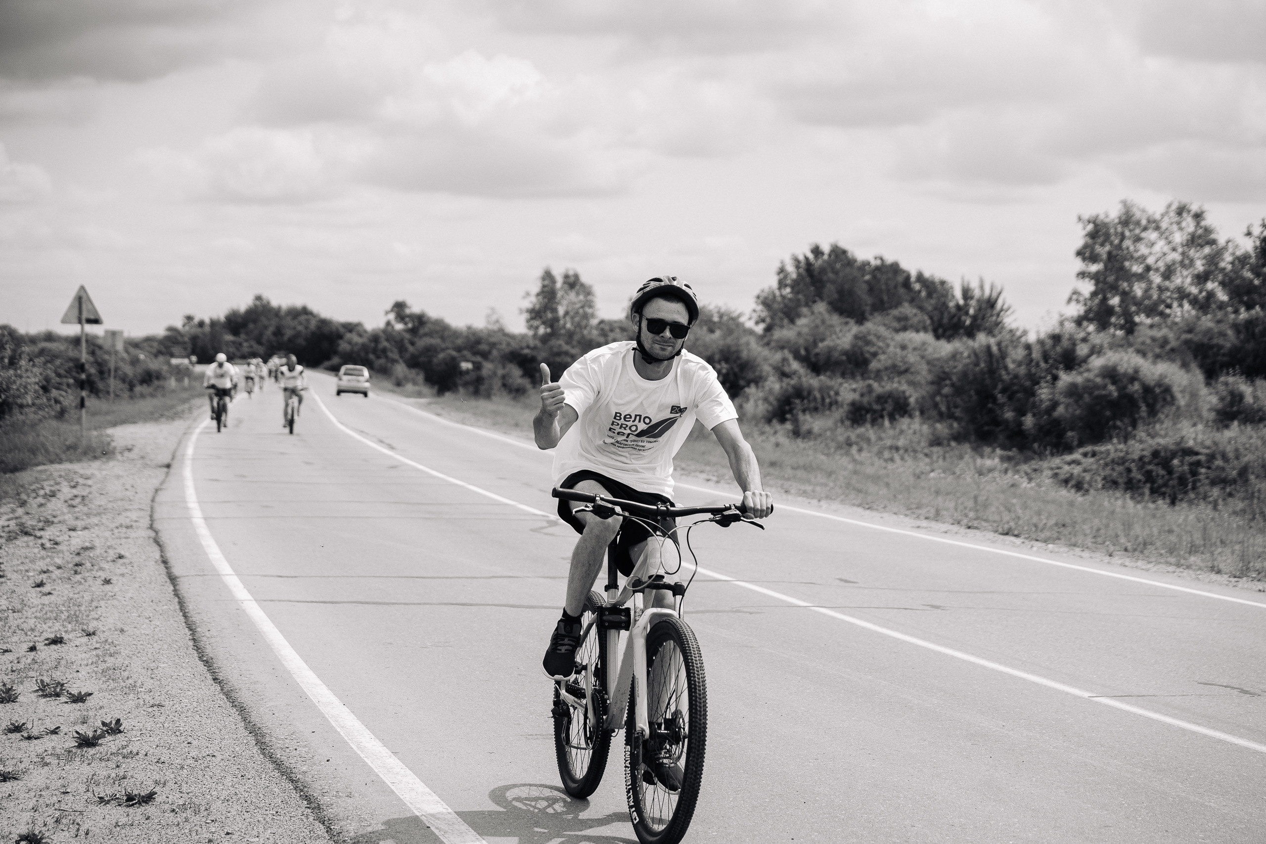 Газпром «Велозабег». Фотограф в Хабаровске