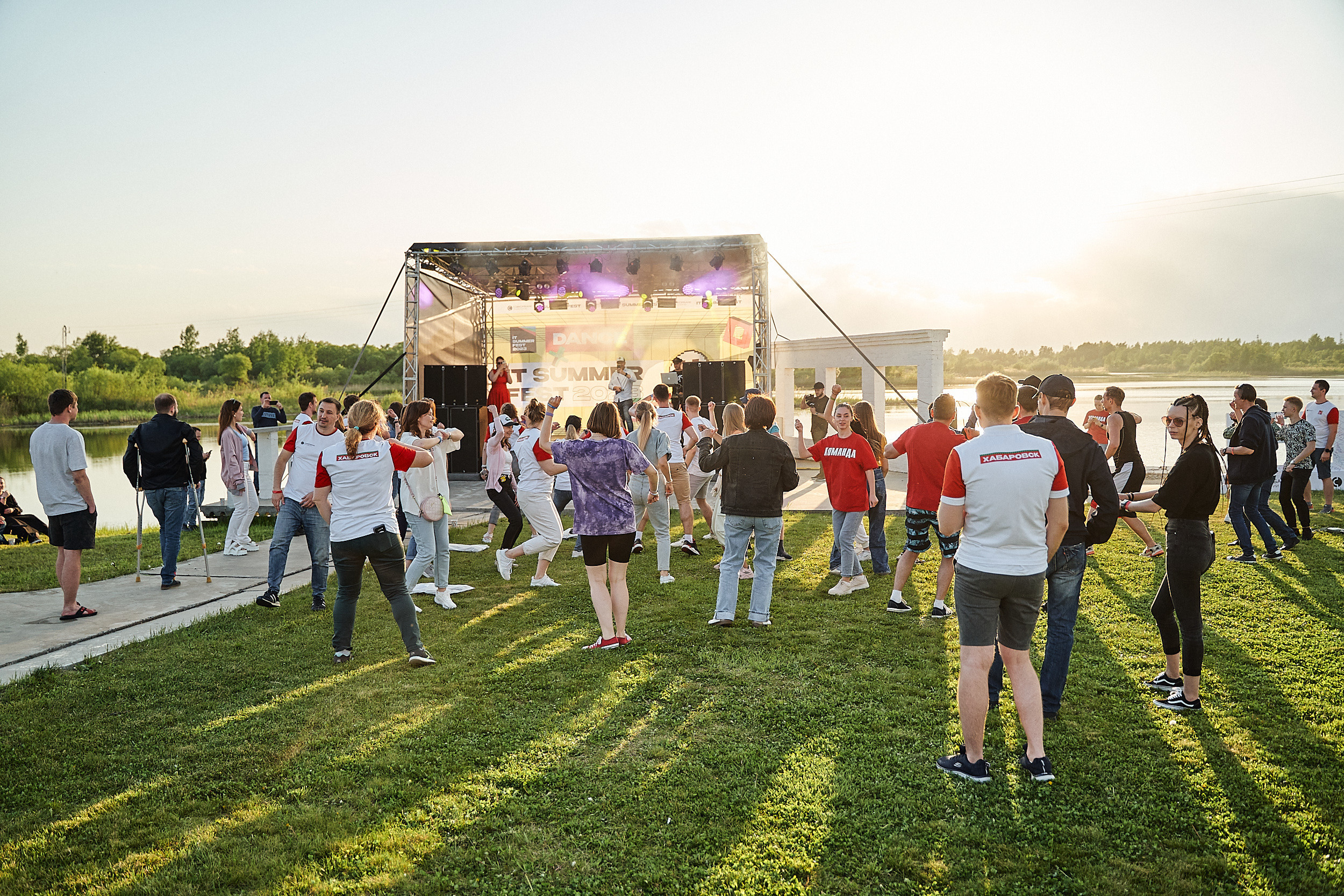 Совкомбанк IT SUMMER FEST 2023. Фотограф в Хабаровске